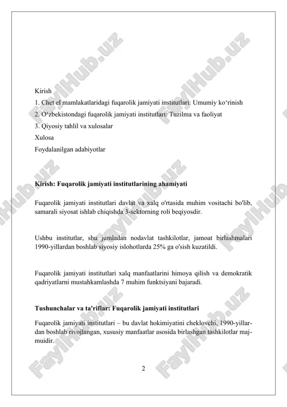 unchilikka ta'sir o'tkazib, o'z a'zolari manfaatlarini himoya qiladi. o'zbekistondagi fuqarolik jamiyati institutlarining turlari o'zbekistonda 16 ta siyosiy partiya mavjud bo'lib, ular siyosiy qarashlarni ifodalash va saylovlarda ishtirok etish orqali fuqarolik jamiyatiga hissa qo'shadi. nodavlat notijorat tashkilotlar (nnt) 9000 dan ortiq ro'yxatga olingan bo'lib, ijtimoiy xizmatlar, huquqlarni himoya qilish va ta'lim sohalarida faoliyat olib boradi. mahalliy o'zini o'zi boshqarish organlari, xususan, 'mahalla' institutlari, ijtimoiy masalalarni hal qilish va mahalliy hamjamiyatlarni rivojlantirishda muhim rol o'ynaydi. tashqi mamlakatlardagi fuqarolik jamiyati institutlarining huquqiy asoslari ko'pgina davlatlarda nntlar faoliyati konstitutsiyaviy kafolatlar, masalan, so'z erkinligi (aqsh birinchi tuzatishi) va uyushmalar erkinligi (germaniya asosiy qonuni 9-moddasi) bilan tartibga solinadi. fransiya kabi davlatlar fuqarolik jamiyati tashkilotlari faoliyatini 1901-yilgi assotsiatsiyalar to'g'risidagi qonun kabi maxsus qonunlar orqali tartibga soladi, bunda ro'yxatga olish tartibi belgilangan. buyuk britaniyada xayriya tashkilotlari 2011-yilgi xayriya to'g'risidagi qonun bilan tartibga solinadi. ushbu qonun ro'yxatga olish mezonlari, hisobot berish talablari va nazorat mexanizmlarini o'z ichiga oladi. o'zbekistondagi …