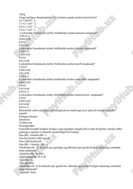 a ta'sir qiluvchi modda nima deb ataladi? endogen pirogen interferon to'ldiruvchi prostaglandini gemolitik kasallik belgilari bo'lgan yangi tug'ilgan chaqaloq.ro'yxatda bo'lganlar orasida ushbu patologiya qachon rivojlanishi mumkinligini ko'rsating? ona (rh -) homila (rh +). ona (0) homila (ab) tug'adi. ona (ab) homila (0). ona (rh +) homila (rh -). tekshiriluvchi k. birinchi qon guruhiga ega.birinchi qon guruhi bo'lgan odamning zardobida nima aniqlanadi? aglutinin alfa va beta agglutinogenlar h va b. aglutinin a. alfa aglutinin tekshiriluvchi k.da ikkinchi qon guruhi bor. ikkinchi qon guruhi bo'lgan odamning zardobida nima aniqlanadi? aglutinin betta. agglutinogenlar h va b. aglutogen a. aglutinin alfa va beta tekshiriluvchi k. uchinchi qon guruhi.uchinchi qon guruhi bo'lgan odamning zardobida nima aniqlanadi? aglutinin alfa agglutinogenlar h va b. aglutinogenlar a. aglutininbetta a, b, h antigenlarining qanday umumiy xususiyatlari bor? peptidli komponenti qon guruhi kimyoviy formula uglevodorod komponenti odamlarda 0 (i) qon guruhi qanday antigen uchun aniqlanadi? h a b d eritrotsit …
