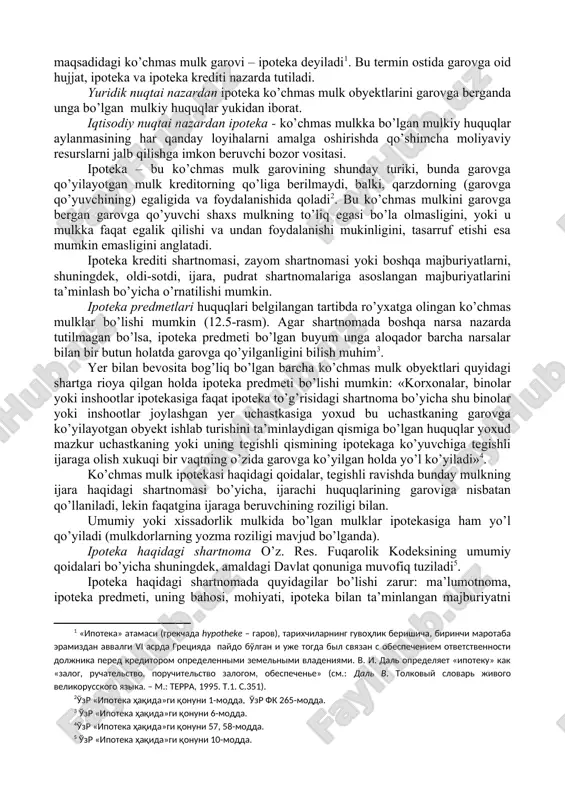 riyatlar yuklatiladi: · garov narsasini o’z hisobidan uning butun qiymatiga sug’urtalash; · garov narsasini saqlash bo’yicha choralar qo’llash, uning kapital va joriy ta’mirini amalga oshirish; · garov narsasini ijaraga berayotganlik haqida garov beruvchini xabardor qilish. ipoteka bilan ta’minlangan majburiyat bo’yicha huquqlarga yon berishni ham anglatuvchi ipoteka haqidagi shartnoma bo’yicha huquqlarga yon berish notarial tasdiqlangan va belgilangan tartibda ro’yxatdan o’tgan bo’lishi zarur. ipoteka kreditining (garovga oid hujjat ostida kredit) pul ssudasini olish maqsadidagi ko’chmas mulk garovi – ipoteka deyiladi[footnoteref:1]. bu termin ostida garovga oid hujjat, ipoteka va ipoteka krediti nazarda tutiladi. [1: «ipoteka» atamasi (grekchada hypotheke – garov), tarixchilarning guvohlik berishicha, birinchi marotaba eramizdan avvalgi vi asrda gretsiyada paydo bo'lgan i uje togda bil svyazan s obespecheniem otvetstvennosti doljnika pered kreditorom opredelennimi zemelnimi vladeniyami. v. i. dal opredelyaet «ipoteku» kak «zalog, ruchatelstvo, poruchitelstvo zalogom, obespechene» (sm.: dal v. tolkoviy slovar jivogo velikorusskogo yazika. – m.: terra, 1995. t.1. s.351).] yuridik nuqtai …