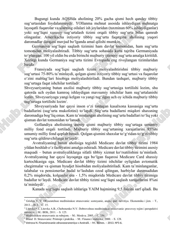 mini – ish beruvchilar to‘laydi. umuman olganda, ushbu soliq ishlaydigan amerikaliklarning daromadidan 15% tashkil etadi. "mediker" dasturining qolgan qismi daromad solig‘idan moliyalashtiriladi. "medikeyd" dasturi bo‘yicha kam ta’minlangan oilalardagi ayollar va bolalar sug‘urtalanadi. bundan tashqari, ushbu dastur bo‘yicha keksalar uyidagi davolanish ham moliyalashtiriladi. "medikeyd" dasturi federal va shtatlar hukumati orqali moliyalashtiriladi. bugungi kunda aqshda aholining 20% gacha qismi hech qanday tibbiy sug‘urtasidan foydalanmaydi[footnoteref:1]. yollanma mehnat asosida ishlaydigan mehnatga layoqatli fuqarolar va ularning oilalari ish joylaridan (taxminan 60% ishlaydiganlar) yoki sog‘liqni xususiy sug‘urtalash tizimi orqali tibbiy sug‘urta bilan qamrab olinganlar. amerikacha ixtiyoriy tibbiy sug‘urta faqatgina aholining yuqori daromadlar darajasi mavjud bo‘lganda amal qilishi mumkin. [1: grishin v. v. obyazatelnoe meditsinskoe straxovanie: sostoyanie, analiz, puti razvitiya. ekonomika i jizn. – t., 2013. - № 3. – c. 15.] germaniya sog‘liqni saqlash tizimini ham davlat tomonidan, ham sug‘urta tomonidan moliyalashtiradi. tibbiy sug‘urta sohasida katta tajriba germaniyada to‘plangan. 100 yil oldin bu erda birinchi majburiy …