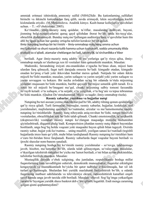 o‘tilgan bu amallar ichida bo‘lish amali uchramadi. bo‘lish amalini o‘z ichiga olgan ifodalar v bobda batafsil qaraladi. ba’zan bo‘lish natijasida ham ko‘phad hosil bo‘ladi. birhadni birhadga bo‘lish natijasini ko‘paytirish bilan tekshirish mumkin: bo‘linuvchi bo‘lishi kerak. ko‘phadni birhadga bo‘lish uchun ko‘phadning har bir hadini shu birhadga bo‘lish va hosil bo‘lgan natijalarni qo‘shish kerak». (sh. alimov, o. xolmuhamedov, m. mirzaahmedov. algebra. umumiy ta’lim maktablarining 7-sinfi uchun darslik. – t.: «o‘qituvchi», 2005. 90–91-betlar). mana bu matnni esa kasb-hunar kollejlari o‘quvchilariga mo‘ljallangan «analitik kimyo» darsligidan diqqatingizga havola etamiz. yuqoridagi algebra faniga xos darslik nutqi ixcham va aniq yozilgani, fikrni asoslashi va, ayni paytda, nisbatan sodda yozilgani bilan ajralib turadi. bu galgi matnda esa, jiddiy ilmiy uslub, ilmni amaliyot bilan bog‘lash va bayon tarzida fikrni ifodalash sezilib turadi. ikkala matnning ilmiy tomoni hozirgi kun fan taraqqiyoti bosqichidan kelib chiqqan holda soha atamalariga boy: «uchinchi gruppa kationlarining o‘rta turlari: xloridlar, nitratlar, atsetatlar va fosfatlar suvda erimaydi, …