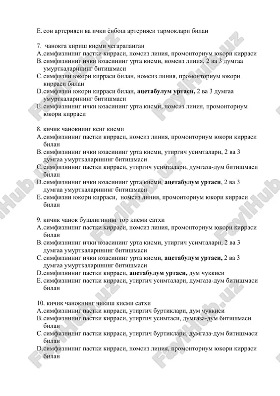 larining bitishmasi 1. simfizninig ichki yuzasining urta kismi, nomsiz liniya, promontorium yukori kirrasi 8. kichik chanokning keng kismi 1. simfizninig pastki kirrasi, nomsiz liniya, promontorium yukori kirrasi bilan 1. simfizninig ichki yuzasining urta kismi, utirgich usimtalari, 2 va 3 dumgaa umurtkalarining bitishmasi 1. simfizninig pastki kirrasi, utirgich usimtalari, dumgaza-dum bitishmasi bilan 1. simfizninig ichki yuzasining urta kismi, atsetabulum urtasi, 2 va 3 dumgaa umurtkalarining bitishmasi 1. simfizni yukori kirrasi, nomsiz liniya, promontorium yukori kirrasi bilan 9. kichik chanok bushligining tor kismi satxi 1. simfizninig pastki kirrasi, nomsiz liniya, promontorium yukori kirrasi bilan 1. simfizninig ichki yuzasining urta kismi, utirgich usimtalari, 2 va 3 dumgaa umurtkalarining bitishmasi 1. simfizninig ichki yuzasining urta kismi, atsetabulum urtasi, 2 va 3 dumgaa umurtkalarining bitishmasi 1. simfizninig pastki kirrasi, atsetabulum urtasi, dum chukkisi 1. simfizninig pastki kirrasi, utirgich usimtalari, dumgaza-dum bitishmasi bilan 10. kichik chanokning chikish kismi satxi 1. simfizninig pastki kirrasi, utirgich burtiklari, dum …