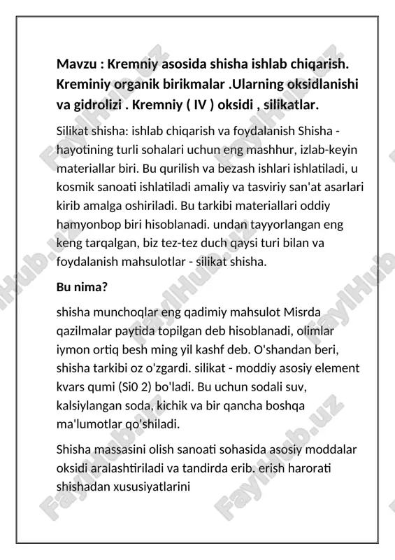 idlovchi, opaklaştırıcılar, decolorisers, bo'yoqlar, hızlandırıcıları va: asosiy formülasyona, moddiy olingan maqsadlari yanada foydalanish qarab qo'shimchalarni bajarish. metall oksidi renklendirici sifatida ishlatiladi. sariq - misol uchun, qizil temir, mis isnod shisha ommaviy ko'k yoki sariq alomat beraman, kobalt oksidlari ko'k va kolloid kumush ber. tayyorlangan quruq aralashmasi xomashyo jarayoni 12 96 soat vaqt da 1200-1600 ° c haroratda eritib bir shisha erish o'choqqa, zaryadlangan. shisha ishlab chiqarish erigan shisha oksidi aralashtirish jarayonida qo'ydi etilmoqda oshkoralik, mexanik kuch va qo'shimcha xususiyatlari, barcha zarur fazilatlarni qabul faqat shu sharti, tez sovutish jarayoni yakunlandi. turlari silikat shisha relizlar moddiy energiya talab jarayonlar anglatadi, va ular bilan shug'ullanuvchi silikat sanoati. shisha ishlab chiqarish sanoati uzluksiz qo'llab-quvvatlash oldindan belgilangan harorat bilan tunnel turi o'txonalarida uchraydi. quruq qorishma olovli bir uchiga yuklagan, chiqish tayyor moddiy evakuatsiya qilinadi. keng tarqalgan foydalanish munosabati bilan turli tarmoqlar silikat shisha turlarga ajratish mumkin: natriy oksidi holda silica aralashmalar, kaliy - ishqor-bepul …