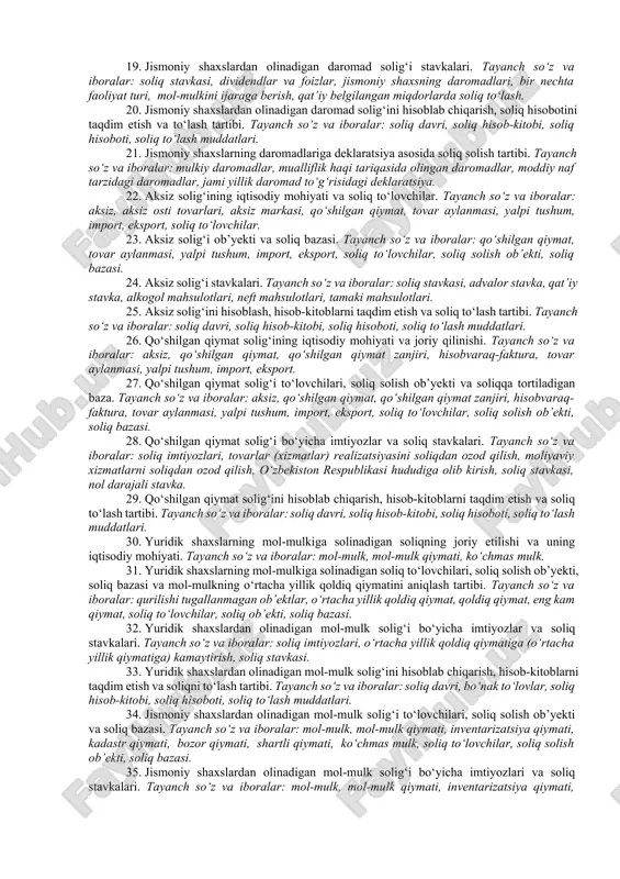 vchilari, soliq solish ob’yekti va soliq bazasi. tayanch so‘z va iboralar: yuridik shaxs, rezident yuridik shaxs, norezident yuridik shaxs, soliq to‘lovchilar, soliq solish ob’ekti, soliq bazasi. 11. foyda solig‘ida jami daromadlari tarkibi, jami daromaddan chegirmalar. tayanch so‘z va iboralar: moliyaviy natija, baza, jami daromad, imtiyoz, mahsulot, tovar, tannarx, chiqim. 12. foyda solig‘i stavkalari, soliqni hisoblab chiqarish, hisob-kitoblarni taqdim etish va soliq to‘lash tartibi. tayanch so‘z va iboralar: soliq stavkasi, soliq davri, soliq hisob-kitobi, soliq hisoboti, soliq to‘lash muddatlari. 13. aylanmadan olinadigan soliqning joriy etilishi va soliq to‘lovchilar. tayanch so‘z va iboralar: mikrofirma, kichik korxona, yakka tartibdagi tadbirkor, soliq to‘lovchilar. 14. aylanmadan olinadigan soliq solish ob’yekti, yalpi tushum tarkibi va soliq bazasi. tayanch so‘z va iboralar: yalpi tushum tarkibi, soliq solish ob’ekti, soliq bazasi. 15. aylanmadan olinadigan soliq stavkalari, soliqni hisoblab chiqarish, hisob-kitoblarni taqdim etish va soliqni to‘lash tartibi. tayanch so‘z va iboralar: soliq stavkasi, soliq davri, soliq hisob-kitobi, soliq hisoboti, …
