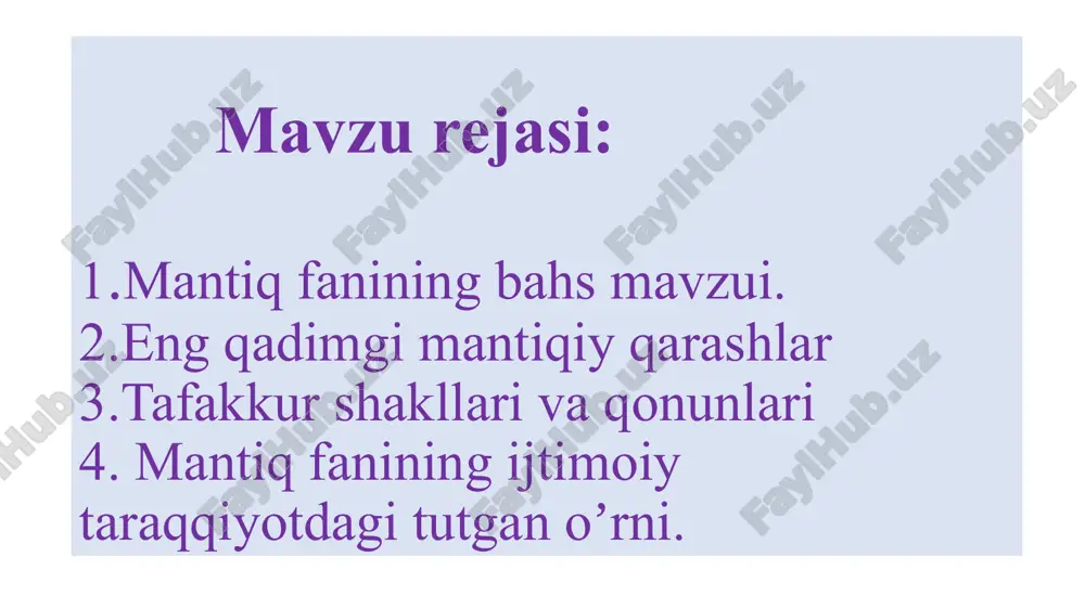 tushunchasi turli ma'nolarni anglatadi. birinchidan, bu so’z ob'ektiv olamdagi narsa va hodisalar rivojlanishi va o’zgarishidagi qonuniyatni anglatadi. bu ob'ektiv mantiq deb ataladi. ob'ektiv mantiq insonga bog‘liq bo’lmagan holda mavjud bo’lgan moddiy olamni tashkil etuvchi narsalar, hodisalar, jarayonlar taraqqiyotidagi zaruriy qonuniyat, aloqa, munosabatlarni ifodalaydi. shu sababli u “narsalar mantig‘i” deb ham ataladi. ikkinchidan, mantiq fikrlar aloqadorligi va taraqqiyotidagi muhim qonuniyatlarni anglatadi. bu qonuniyatlar sub'ektiv mantiq deb ataladi. sub'ektiv mantiq bilan ob'ektiv mantiq uzviy bog‘liqdir. chunki ob'ektiv borliqdagi narsa va hodisalar hamda ular o’rtasidagi munosabat va aloqadorlik inson tafakkurida in'ikos etadi. uchinchidan, mantiq deb tafakkur shakllari, usullari va qonunlarini o’rganuvchi fanga aytiladi. biz o’rganayotgan bu fan formal mantiq deyiladi. formal mantiq tadqiqot uslubiga k o’ra an'anaviy mantiq (aristotel mantig‘i) va xix asrning ikkinchi yarmidan boshlab mantiq fanida sun'iy (formallashgan) tildan foydalanuvchi matematik metodlar keng qo’llanila boshlanishi asosida shakllangan matematik mantiq (zamonaviy mantiq) sohalariga bo’linadi. fan-texnika taraqqiyoti hamda matematik mantiq metodlarining ilmiy tadqiqotlarda …