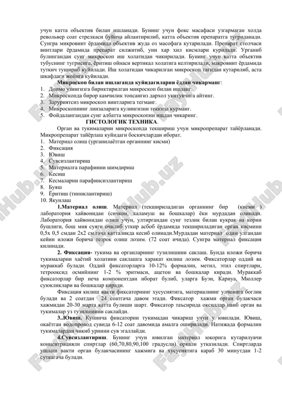 arida (mbr-1, biolam) x8, x20, x40, x90 marta kattalashtiruvchi ob'ektivlar va x5, x7, x10, x20 marta kattalashtiruvchi okkulyarlar kullaniladi. yoruglik mikroskopini aniklash darajasi 0,2 mkm teng bulib, ob'ektni 2000 marta kattalashtirib kursatadi. mikroskopning aniklash (kattalashtirish) darajasi urganilayotgan ob'ektdan (kesmadan) utayotgan nurning tulkin uzunligiga boglik. nur tulkini kanchalik kiska bulsa, aniklash darajasi shuncha yukori buladi. elektron mikroskopni aniklash darajasi 0,2 nm bulib, 200000 marta kattalashtirib kursatadi. mikroskopdan foydalanishda ma'lum koidalarga amal kilish kerak. tekshiruvchi mikroskopni uziga kulay kilib urnatish mozim. odatda mikroskop tekshiruvchini chaprok kismida, stol chekkasidan 4 enlik ichkariga urnatiladi, sungra ish xolatiga keltiriladi. buning uchun kichik ob'ektiv stolcha markaziga kondensorning nur beruvchi teshigi tugrisiga keltiriladi. stolcha bilan kichik ob'ektiv orasidagi masofa 1 sm bulishi kerak. sungra yoritish oynachasi bilan nur tutilib, kurish maydoni bir tekisda yoritiladi. agar yoruglik manbai kuchsiz bulsa oynaning botik tomonidan foydalaniladi. yoruglikning kuchiga karab kondensorni pastga yoki yukoriga kutarish mumkin. kurish maydoni bir tekisda yoritilgandan …