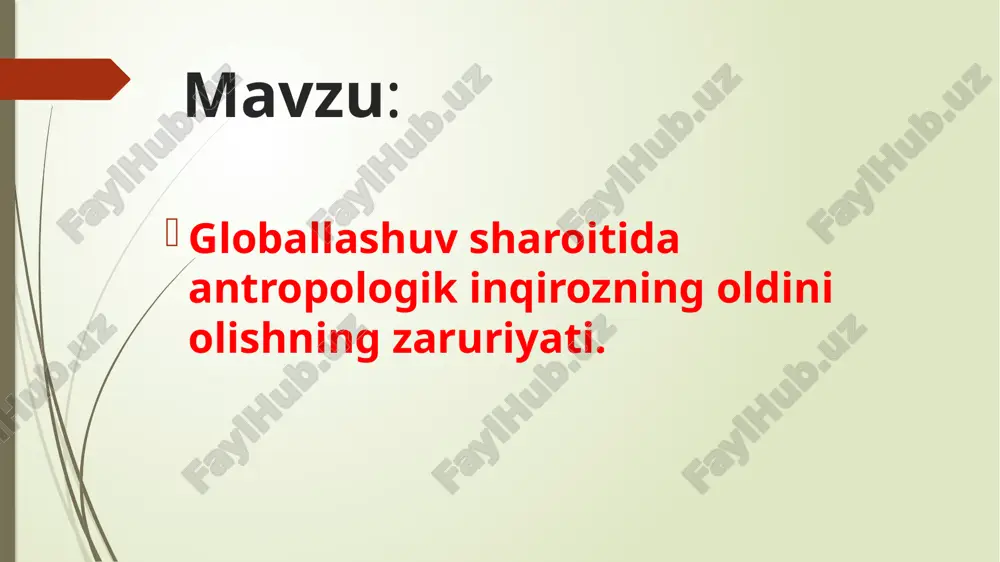 tisodiy qoloqlikni tugatish; er yuzida qashshoqlik va ochlikka barham berish; - tabiiy boyliklardan oqilona va kompleks yondashgan holda foydalanish; - insoniyatning baxt-saodati yo`lida fan-texnika yutuqlaridan foydalanish uchun xalqaro hamkorlikni yanada faollashtirish; (eng xavfli kasalliklarga qarshi kurash, kosmosni o`zlashtirish; - dunyo okean boyliklari va imkoniyatlaridan unumliroq foydalanish; ozon qatlamining yo`qolish xavfining oldini olish va h.k.); - insoniyat va uning kelajagi to`g’risidagi o`zaro hamkorlikda jiddiy tadqiqotlar olib borish; kishi organizmining tobora tez sur’atlari bilan o`zgarayotgan sun’iy va tabiiy muhitga moslashish jarayonini ilmiy tahlil qilish. insoniyatning kelajagi to`g’risida tarixda turli-tuman bashoratlar mavjud, ular bir necha xillarga bo`linadi. masalan, xalqimizning ilk tarixiy qadriyatlaridan bo`lgan muqaddas «avesto» yozma yodgorligi ham umumiy bir tarzda insoniyatning kelgusi istiqbolini bashorat qilib, kishilarni mushtarak maqsadlar tomon yo`naltirishga harakat qilgan. bunday bashoratlar diniy mazmunga asoslangan bo`lib, o`z davri uchun katta ahamiyat kasb etgan edi. «avesto»da zardo`sht o`limidan so`ng 3000 yil o`tgandan keyin, erkin farovonlik zamoni keladi, axura mazda qudrati axriman …