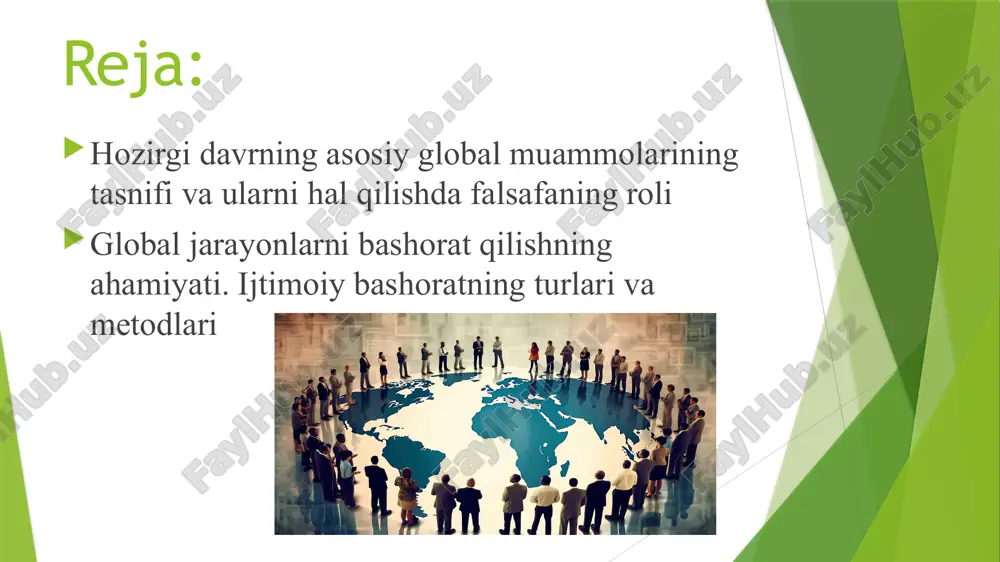 ining oldini olish va qurollanishni bartaraf etish; — jahon iqtisodiyoti va ijtimoiy hayotning o'sishi uchun qulay shart-sharoit yaratish; — iqtisodiy qoloqlikni tugatish; yer yuzida qashshoqlik va ochlikka barham berish; — tabiiy boyliklardan oqilona va kompleks yondashgan holda foydalanish; — insoniyatning baxt-saodati yo'lida fan-texnika yutuqlaridan foydalanish uchun xalqaro hamkorlikni yanada faollashtirish (eng xavfli kasalliklarga qarshi kurash, koinotni o'zlashtirish); — dunyo okean boyliklari va imkoniyatlaridan unumliroq foydalanish; ozon qatlami yo'qolishi xavfining oldini olish va h.k.; , — insoniyat va uning kelajagi to'g'risidagi o'zaro hamkorlikda jiddiy tadqiqotlar olib borish; kishi organizmining tobora tez sur’atlar bilan o'zgarayotgan sun’iy va tabiiy muhitga moslashish jarayonini ilmiy tahlil qilish. global muammolarning turlari birinchidan, hozirgi paytdagi mavjud ijtimoiy kuchlar o'rtasidagi ziddiyatli munosabatlar (ijtimoiy-iqtisodiy sistemalar o‘rtasidagi, mintaqaviy ziddiyatlar, davlatlar, milliy va diniy nizolar va h.k.) bo‘lib, bular shartli ravishda “intersotsial” muammolar deb hisoblanadi. ular urush va tinchlik, mehnat resurslaridan foydalanish darajasi va shu kabilarni ham qamrab oladi. insoniyat oldida …