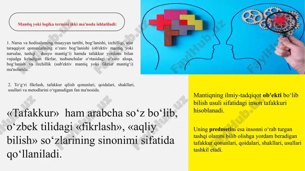 odisalarning ayrim tashqi, shakliy xossalari (shakl, hid, rang, harorat va hokazolar)ning hissiy aks etishiga aytiladi. idrok deb sezgi organlari yordamida buyum va hodisalarning yaxlit, butun holda hissiy aks etishiga aytiladi. tasavvur deb sezgi organlari orqali hosil qilingan, bir vaqtlar sezilgan, idrok etilgan buyum va hodisalarning ma'lum vaqt o‘tgandan so‘ng yana xotirada tiklanishiga aytiladi. hissiy bilish cheklangan bilishdir. chunki u buyum va hodisalarning faqat tashqi, shakliy xossa-xususiyatlarini aks ettirish bilan cheklanib, ularning mohiyati, ichki sabab va qonuniyatlarini ochib berishga qodir emas mantiq qonunlari olamni bilish va o‘zgartirishda ulkan nazariy hamda metodologik ahamiyat kasb etadi. creative ideas for your presentation ayniyat qonuniga binoan, har bir tushuncha, hukm va xulosa konkret, muayyan, barqaror mazmunga ega bo‘lib, ular turli o‘rinlar va sharoitlarda bir necha bor takrorlansa ham, o‘zining asl ma'nosini yo‘qotmasdan, o‘z-o‘ziga teng, aynan bo‘lib qoladi. formal mantiqning bu qonuni tushuncha va fikrlarni bir-biri bilan almashtirib va qorishtirib yubormaslikni, ularning har birini o‘z o‘rnida, …