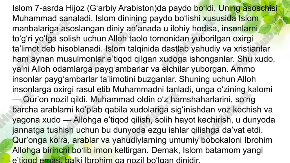 k va oʻsmirlik yillari haqidagi maʼlumotlar juda kam. qurʼon (arabcha: القرآن oʻqimoq, qiroat qilmoq) — musulmonlarning asosiy muqaddas kitobi. islom eʼtiqodiga koʻra, qurʼon vahiy orqali muhammad mustafo sallollohu alayhi vasallamga 610—632 yillar davomida nozil qilingan allohning kalomi (kalomulloh). qurʼon „kitob“ (yozuv), „furqon“ (haq bilan botilning orasini ayiruvchi), „zikr“ (eslatma), „tanzil“ (nozil qilingan) kabi nomlar bilan nomlanadi.qur'oni karim 114 ta sura 6236 oyatdan iborat image2.png image1.png