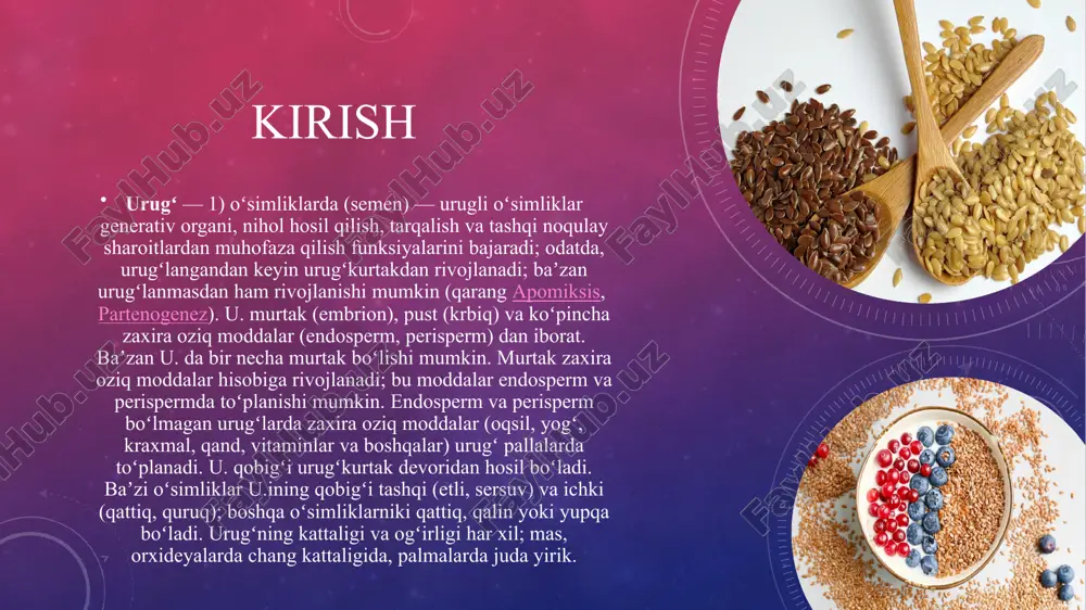 i qismlarga bo'linadi: 1. ushbu taqsimotni o'tkazuvchi surat: • febril tuzilishi (embriyon): urug'ning o'sayotgan qismi, o'simlikning kelajakdagi yuqori qismlariga shakl beradi (poya va barglar). • kotiledon: urug' o'simlikning dastlabki oziqlanishini ta'minlaydigan qism, odatda yagona yoki ikkiqat bo'ladi (birzarralar, ikkiqatorlar). 2. oziqlanish organlari: • oziq-zatlar rezervi: urug' ichida ovqat sifatida to'g'ri taqsimlanadigan moddalar, eng ko'p o'simliklar muammolariga qarshi kurashishda yordam beradi. bunlar starch, protein yoki lipidlar bo'lishi mumkin. 3. qoplam qismi (urug' qoplamlari): • endosperm: urug'ni himoya qilib, oziq-ovqatni ta'minlaydi. u o'simlik kelajakdagi o'smagan paytini o'tkazib yotishga yordam beradi. 10 xulosa urug'lar o'simliklarning hayotida muhim rol o'ynaydi, ularni turlari va tuzilishini o'rganish o'simliklarning reproduktiv mexanizmlarini, evolyutsiyasini va ekologik moslashuvlarini tushunishga yordam beradi. urug'larning xilma-xilligi va murakkabligi, o'simliklarning biologik xilma-xilligini va ularning muhit bilan aloqalarini ifodalaydi. o'simliklar morfologiyasi va ekologiyasi sohalarida bu bilimlar zarur, chunki ular agroekologik tadqiqotlar, muhofaza qilish va qishloq xo'jaligida zarur bo'lgan amaliy ko'rinmalarni yaratadi. image2.png image4.jpeg image3.png image1.jpeg …