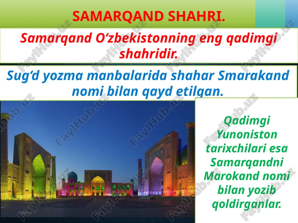 deb atala boshlangan. «qarshi» so‘zi saroy, qasr ma’nolarini bildiradi. qarshi shahri bugungi kunda qashqadaryo viloyatining markazidir. o‘zbekiston mustaqilligi yillarida qarshi shahrida ham kata bunyodkorlik ishlari amalga oshirildi. 2006-yilda shaharning 2700 yilligi nishonlandi. termiz shahri. o‘zbekistonning yana bir qadimgi shahri termizdir. bu nom qadimgi baqtriya tilida «narigi sohildagi manzil» degan ma’noni bildiradi. shahar o‘rta osiyoning yirik hunarmandchilik va savdo markazi bo‘lgan. o‘tmishdagi buyuk ipak yo‘lining markazida joylashgan bu shahar turli xalqlarni va ularning madaniyatini o‘zaro bog‘lab turgan. dunyoga mashhur allomalar, muhaddis imom at-termiziy va sufiylik faylasufi hakim at-termiziylar ham shu zaminda tug‘ilshgan. termiz shahri bugungi kunda surxondaryo viloyatining markazidir. 2002-yilda shaharning 2500 yilligi xalqaro miqyosda nishonlandi. hakim at-termiziy majmuasi imom at-termiziy masjidi image2.jpeg image3.jpeg image4.jpeg image5.jpeg image6.gif image7.jpeg image8.jpeg image9.png image10.jpeg image11.jpeg image12.jpeg image13.jpeg image14.jpeg image15.jpeg image16.jpeg image17.png image18.jpeg image19.jpeg image20.jpeg image21.jpeg /docprops/thumbnail.jpeg