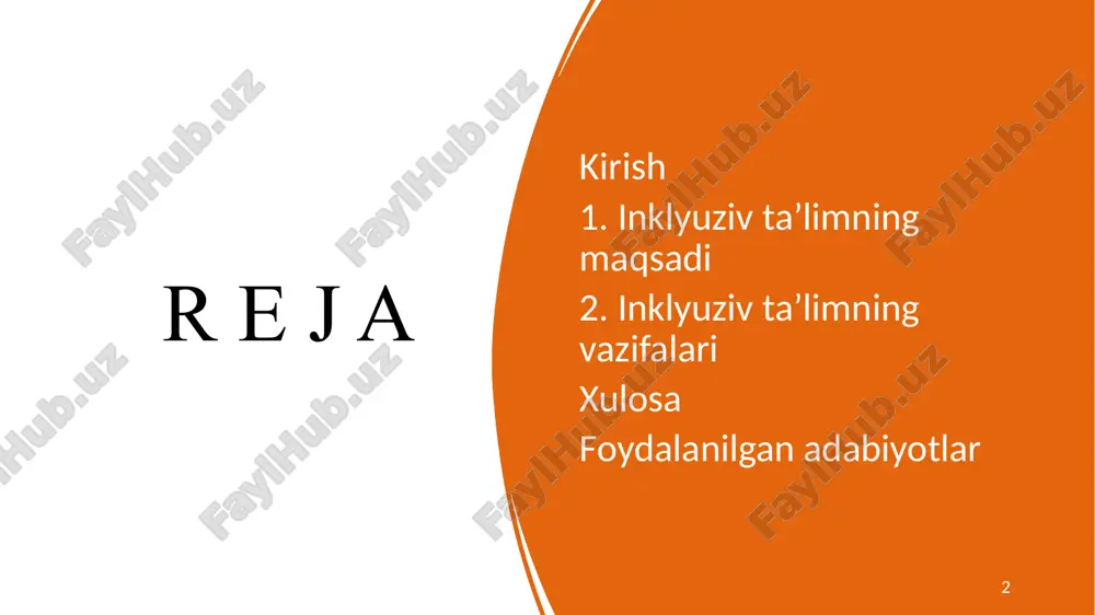lalar va o’smirlarni oilalardan ajralmagan holda yashash huquqini ro’yobga chiqarish; jamiyatda imkoniyati cheklangan bolalar va o’smirlarga nisbatan do’stona va mehr-muhabbatli munosabatni shakllantirish; imkoniyati cheklangan bola ham barcha bolalardek bola hisoblanadi va u tan olinishi, hurmatga sazovor bo‘lishiga haqli, shuning uchun ularni nuqsoni bilan atalishi nomaqbul hisoblanadi.imkoniyati cheklangan bolalar normal rivojlanishdagi bolalar kabi topshiriq va vazifalarni tezlik bilan mukammal amalga oshira olmasalarda, ammo imkoniyat darajasida bajara oladilar. bolaning huquqlarini himoya qilish, ularga ijobiy munosabatda bo’lish tarbiyalashning muhim usulidir. shuning uchun ham ularni tahqirlashlarga yo’l qo’ymaslik talab etiladi. darhaqiqat, bu ta’lim tizimi oldidagi muammolarni hal etish oson kechmaydi. 6 7 ammo bu ta’lim tizimining nafli jihati juda ko‘p ular sirasiga quyidagilar kiradi: inklyuziv ta’lim qashshoqlik iskanjasidan qutilishga imkon beradi; inklyuziv ta’lim barcha uchun ta’lim sifatini yaxshilaydi; kamsitishlarni oldini oladi. 8 inklyuziv ta’limga bo‘lgan ehtiyoj uning jamiyatga va maxsus ehtiyojli bolalar uchun quyidagi nafli jihatlari mavjudligidan kelib chiqadi: inklyuziv ta’lim maxsus ehtiyojli bolalarga …