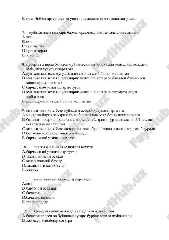ha sanab utilganlar notugri 1. kup kavatli yassi va tsilindrik epiteliy chegarasi ektotserviksda joylashgan 1. tsidindrik epiteliy bilan koplangan 1. kin daglizi kata bezi kuyidagi asosiy xususiyatlarga ega 1. mayda va yirik chikarish yuli bilan alveolyar bez tuzilishiga ega 1. bezning chikarish yuli katta jinsiy lablarning urta va pastki 3/1 kismi chegarasida joylashgan 1. kin daglizi kata bezi kapsulasi vestibulyar venoz chigalga zich tegib turadi 1. bez mutsinoz sekret ishlab chikaradi 1. barcha sanab utilganlar tugri 1. tashki jinsiy a'zolarga ta'lukli 1. barcha sanab utilganlar tugri 1. tashki jinsiy bezlar 1. kichik jinsiy bezlar 1. daxlizdagi kata bezlar 1. klitor 1. ichki jinsiy a'zolarga kirmaydi 1. kin 1. bartolin bezlari 1. bachadon 1. bachadon naylari 1. tuxumdonlar 1. bachadon kichik chanokda kuyidagicha joylashgan 1. bachadon tanasi va buyinchasi uzaro burchak ostida joylashadi 1. hammasi javoblar notugri 1. hammasi javoblar to'g'ri 1. oldinga egilgan 1. bachadon buyinchasining kin kismi va tashki …