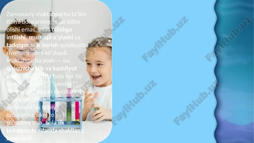 ajribalar eng samarali usul hisoblanadi. bolalarda kuzatuvchanlik va tahlil qilish qobiliyatini shakllantirish; tabiat va atrof-muhit hodisalariga nisbatan qiziqish va hurmat uyg‘otish; mustaqil fikrlash, taxmin qilish va xulosa chiqarishni o‘rgatish; kichik tajriba o‘tkazish orqali amaliy bilim olish ko‘nikmasini rivojlantirish. tadqiqotchilik faoliyatining maqsadi kichik tajribalar o‘tkazishning o‘rni tajriba (eksperiment) — bolalar uchun eng sevimli o‘quv faoliyatidir. bu jarayon ularga ko‘z bilan ko‘rish, qo‘l bilan his qilish, natijani kuzatish imkonini beradi. kichik tajribalar quyidagi yo‘nalishlarda bo‘ladi: tabiatshunoslik tajribalari: suv, havo, yorug‘lik, o‘simlik, hayvonot. fizik tajribalar: og‘irlik, magnit, harorat, tovush. kimyoviy tajribalar: rang aralashmalari, bug‘lanish, erish jarayoni. tadqiqot faoliyatini tashkil etish bosqichlari muammo qo‘yish – “nima uchun?”, “qanday?”, “agar... bo‘lsa-chi?” kabi savollarni shakllantirish. faraz ilgari surish – bola o‘z fikrini bildiradi. tajriba o‘tkazish – kuzatish, sinash, o‘lchash. natijani tahlil qilish – qiyoslash va muhokama qilish. xulosa chiqarish – yangi bilimni umumlashtirish. bu bosqichlar ilmiy fikrlash asosini bolalikdan shakllantiradi tarbiyachi tadqiqotchilik jarayonida: bolada qiziqish uyg‘otadi; …