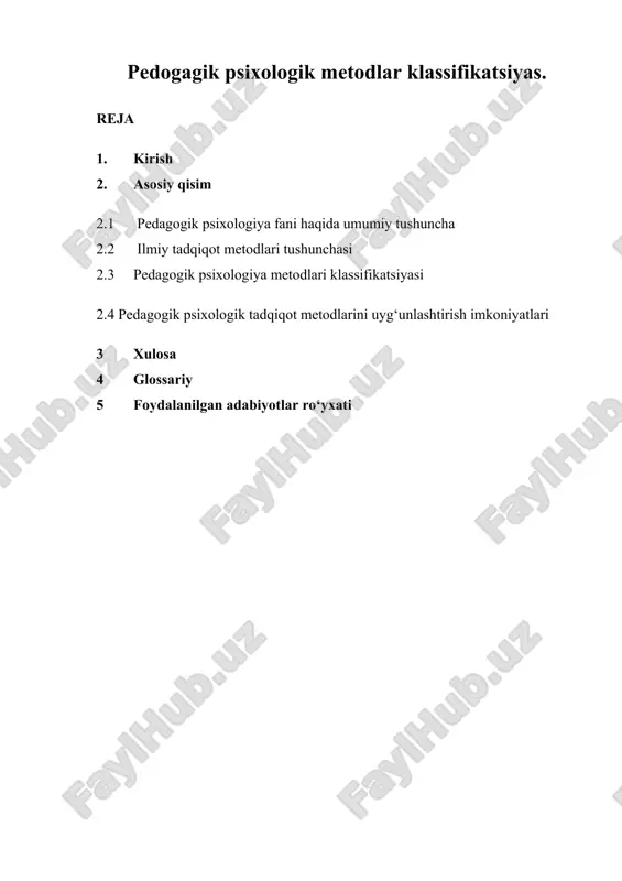 rini aniqlashdir. ishning vazifalari: · pedagogik psixologiya fanining predmeti va vazifalarini yoritish; · ilmiy metodlar va ularning tasnifi haqida umumiy tushuncha berish; · nazariy, empirik, eksperimental, diagnostik va amaliy metodlarni chuqur o‘rganish; · har bir metod turining o‘ziga xos jihatlarini misollar bilan ochib berish; · ularni tanlashda e’tiborga olinadigan mezonlarni aniqlash; · metodlarni uyg‘unlashtirish bo‘yicha tavsiyalar ishlab chiqish. tadqiqot obyekti – pedagogik psixologiyada foydalaniladigan ilmiy metodlar tizimi. tadqiqot predmeti – metodlarning klassifikatsiyasi va amaliyotdagi qo‘llanilishi. ishning dolzarbligi shundaki, hozirgi kunda o‘quvchilarning individual xususiyatlarini hisobga olgan holda o‘qitish va tarbiyalashga bo‘lgan ehtiyoj ortib bormoqda. bu esa, pedagogik psixologiyada zamonaviy, ilmiy asoslangan metodlardan foydalanishni talab qiladi. shu bois, tadqiqotning natijalari amaliyotchi psixologlar, o‘qituvchilar va tadqiqotchilar uchun foydali bo‘lishi mumkin. 2 pedagogik psixologiya fani haqida umumiy tushuncha 2.1. pedagogik psixologiyaning predmeti va vazifalari pedagogik psixologiya — bu shaxsning ta’lim-tarbiya jarayonidagi ruhiy jarayonlari, xulq-atvori, o‘zgarishlari va rivojlanish dinamikasini ilmiy asosda o‘rganadigan fan. u umumiy …