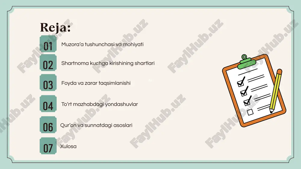 shartnomada belgilangan bo‘lsa). shartnoma kuchga kirishining shartlari foyda va zarar taqsimlanishi (تقسيم الربح والخسارة) muzāra‘ah shartnomasida juda muhim masala bo‘lib, u shariatdagi adolat tamoyillariga asoslanadi. 1. foyda nisbiy ulushda bo‘linadi, aniq miqdorda emas ✅ faqat foizlar (nisbatan ulushlar) asosida: misol: "yer egasi 40%, dehqon 60%" ❌ aniq miqdor bilan emas: misol: "yer egasi 5 tonna oladi" — noto‘g‘ri "kimki g‘alla yoki hosil bo‘yicha shartnoma tuzmoqchi bo‘lsa, u hosilning aniq bir qismiga emas, balki ulushiga (foiziga) tuzsin." — imom muslim, sahih, hadis № 1551 "shartnoma hosildan belgilangan ulushga asoslangan bo‘lishi kerak." — ibn qudama, al-mughni 2. foyda hosildan olinadi, puldan emas foyda faqat natijaviy hosildan olinadi (g‘alla, sabzavot, meva). yer egeasi oldindan kafolatlangan daromad olmasligi kerak. ❌ “agar 5 million so‘m beraman, menga 50% hosil degan” – shariatda bu batil. foyda va zarar taqsimlanishi 3. adolatli taqsimlanish (عدالة في القسمة) har ikki tomon (yer egasi va dehqon) mehnat qo‘shmoqda. shuning uchun …