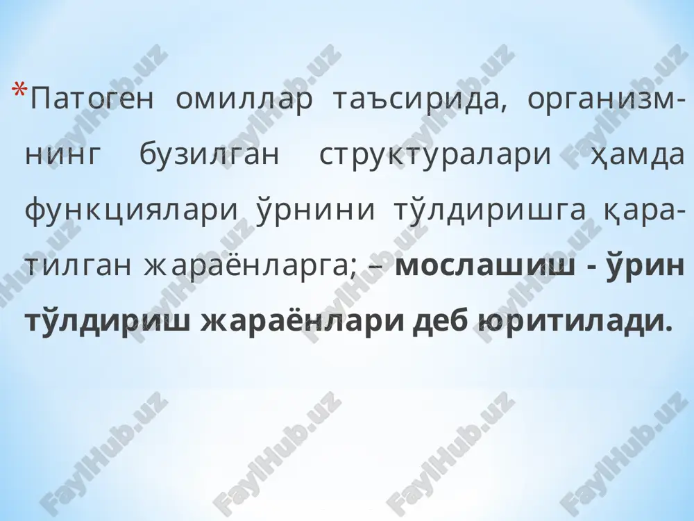 igi; mitral klapanning etishmovchiligi. yurak o'ng qorinchasi gipertrofiyasining intrakardial sabablari : tug'ma nuqsonlar; - bo'lmachalararo va qorinchalararo nuqsonlar, o'ng qorincha gipertrofiyasi; tug'ma nuqsonlar; fallo triadasi. 1. bo'lmachalararo defekt, 2. o'pka arteriyasi stenozi, 3. o'ng qorincha gipertrofiyasi. tug'ma nuqsonlar; fallo tetradasi. 1.qorinchalararo defekt, 2. o'pka arteriyasi stenozi, 3. o'ng qorincha gipertrofiyasi. 4. aorta dekstra pozitsiyasi. . o'pka arteriyasi ravog'ining stenozi; o'pka arteriyasi klapanlarining etishmovchiligi; uch tabaqali klapan etishmovchiligi; chap atrioventrikulyar (mitral) teshikning stenozi; mitral klapan etishmovchiligi (chap korinchaning dekompensatsiya boskichida). - revmatizm – bakterial endokardit, - ateroskleroz, - zaxm. 1. essentsial gipertoniya kasalligi; 2. simptomatik gipertenziya (buyrak, endo-krin bezlar kasalliklarida – tireotok-sikoz, buyrak usti bezi, gipofiz o'smalari, va h.k.); 3. umumiy semirish (mikrotsirkulyator o'zan hajmi oshib ketishi hisobiga). kichik qon aylanish doirasida - qon hajmi-ning ortishi va o'pka arteriyasi tizimida qon bosimining kutarilishi bilan kecha-digan o'pka kasalliklari: birlamchi o'pka gipertenziyasi. surunkali diffuz o'pka emfize-masi; har xil etiologiyali pnevmoskle-rozlar: surunkali nospetsifik pnevmo-niya, …