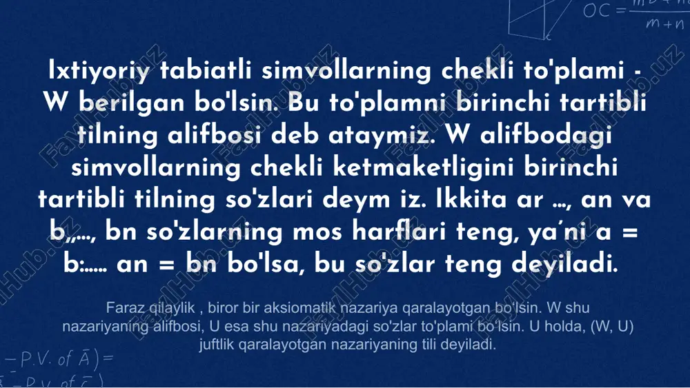 birinchi tartibli til uchun ham o'rinli bo'lib, bu aksiomalar birinchi tartibli tilning mantiqiy aksiom alari deyiladi. bundan tashqari, birinchi tartibli til bilan ifoda qilinayotgan har bir nazariyaning o'ziga hos ak siom alari ham b o 'la d i. bu aksiom alar nazariyadan nazariyaga o'tgan da o'zgarib turadi. shuning uchun ularni m axsus aksiom alar deb ataymiz. 1, 2, 3 bandlarda aniqlangan formulalardan tashqari boshqa formulalar yo'q. birinchi tartibli til bilan ifoda qilinadigan deyarli barcha n azariyalarga tenglik ak siom alari k iritilad i. u lar quyidagilardan iborat: v1. x = x. v2. x = u => (a (x) => a (y)). birinchi tartibli tilda predikatlar hisobining keltirib chiqarish qoidalarining ba’zilariga o'zgartirishlar kiritiladi. agar a keltirib chiqariluvchi formula bo'lsa, u holda a dagi o'zgaruvchi predmetni a da bog'langan o'zgaruvchi predmetlar qatnashmagan term bilan almashtirsak, hosil bo'lgan ifoda yana keltirib chiqariluvchi formula bo'ladi boshqa keltirib chiqarish qoidalari o ‘zgarishsiz qoladi. b irinchi …