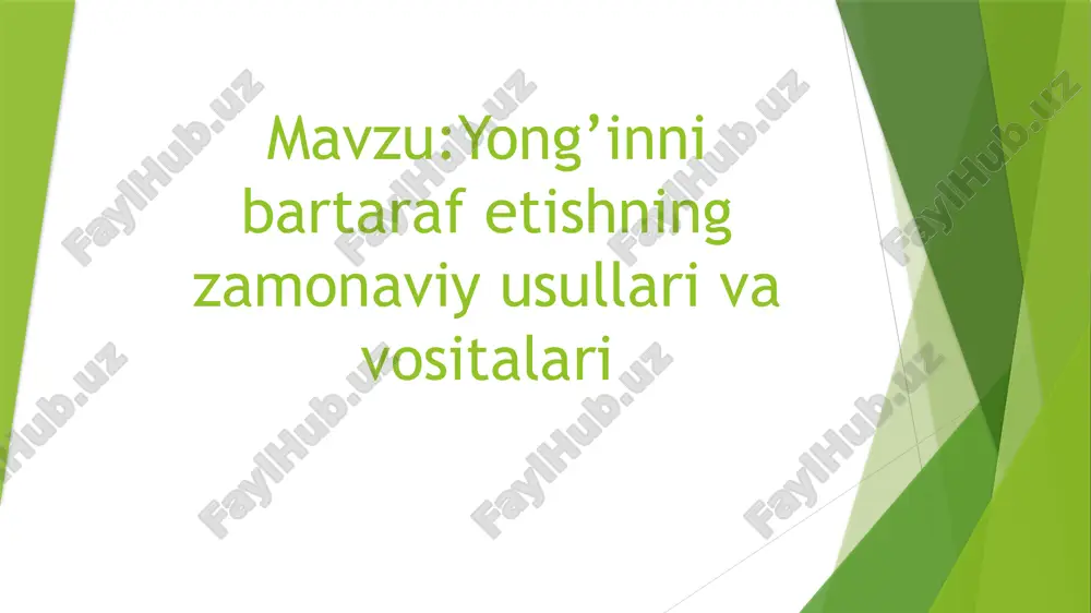 kirishini to‘sadi. suv tumanli tizimlar: suvni mayda zarracha holida purkab, olovni tez sovitadi va tarqalishini cheklaydi. robotlashtirilgan o‘chirish tizimlari: xavfli zonalarda masofadan boshqariladigan robotlar yordamida yong‘inni o‘chirish. dronlar: yong‘in joyini aniqlash, nazorat qilish va o‘chirish vositalarini yo‘naltirishda foydalaniladi. yong‘in xavfsizligi vositalari va ularning amaliy ahamiyati shaxsiy himoya vositalari issiqqa chidamli kiyimlar (kombinezon, kurtka, shim) yong‘in yoki yuqori haroratdan himoya qiladi. nafas olish vositalari (nafas olish apparatlari, niqoblar) tutun va zaharli gazlardan himoya qiladi. qo‘lqop va poyabzal issiqqa chidamli bo‘lib, jarohatlardan himoya qiladi. portativ yong‘in o‘chirgichlar kukunli o‘t o‘chirgichlar: ko‘p turdagi yong‘inlarni (qog‘oz, yog‘, elektr) tez o‘chiradi. gazli o‘t o‘chirgichlar (co₂): elektr uskunalarini shikastlamasdan olovni o‘chiradi. suvli va ko‘pikli o‘t o‘chirgichlar: suyuq yonuvchilar va oddiy materiallar yong‘inini samarali bartaraf etadi. avtomatik sprinkler tizimlari yong‘in aniqlanganda avtomatik ravishda suv purkash orqali olovni tarqalishining oldini oladi. katta binolarda va ofis markazlarida keng qo‘llaniladi. yong‘in signalizatsiyasi va evakuatsiya tizimlari signalizatsiya tizimi: tutun yoki olov …