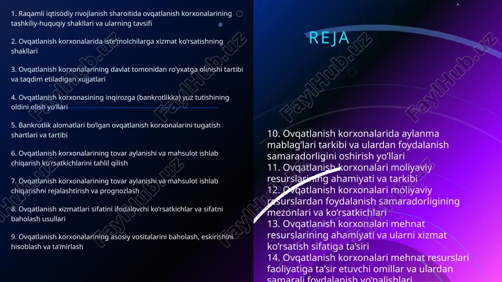yat yuritish muddatiga ko‘ra, uzluksiz, mavsumiy va uzlukli korxonalarga bo‘linadi. korxonalarning eng muhim xususiyatlari ularning qaysi tarmoqqa qarashliligi; hajmi; ishlab chiqarishning turli jabhalarini qamrab olganligi; ixtisoslashtirish darajasi va bir tipdagi mahsulotlarni ishlab chiqarish miqyosi; ishlab chiqarishni tashkillashtirish usuli hamda uni mexanizatsiyalash va avtomatlashtirish; tashkiliy-huquqiy shakllarini prognozlashtirishga bog‘liq bo‘ladi. 3 4 taʼsis hujjatlariga o‘zgartirishlar jamiyat ishtirokchilarining umumiy yig‘ilishi qaroriga binoan kiritiladi va kiritilgan o‘zgartishlar davlat ro‘yxatidan o‘tkazilishi lozim. jamiyatning taʼsis hujjatlariga kiritilgan o‘zgartishlar davlat ro‘yxatidan o‘tkazilgan paytdan boshlab uchinchi shaxslar uchun kuchga kiradi. vakolatxonalar va filiallar tashkil etilishi, shuningdek, jamiyatning pochta manzili o‘zgarishi bilan bog‘liq o‘zgartishlar kiritilgan hollarda, bunday o‘zgartirishlar yuridik shaxslarni davlat ro‘yxatidan o‘tkazuvchi organ xabardor qilingan paytdan boshlab uchinchi shaxslar uchun kuchga kiradi. taʼsis shartnomasi qoidalari bilan jamiyat ustavi qoidalari mos kelmagan hollarda jamiyat ustavi qoidalari uchinchi shaxslar va jamiyat ishtirokchilari uchun ustuvor kuchga ega bo‘ladi. masʼuliyati cheklangan hamda qo‘shimcha masʼuliyatli jamiyatlarning taʼsis shartnomasida jamiyatning muassislari jamiyatni tuzish majburiyatini …