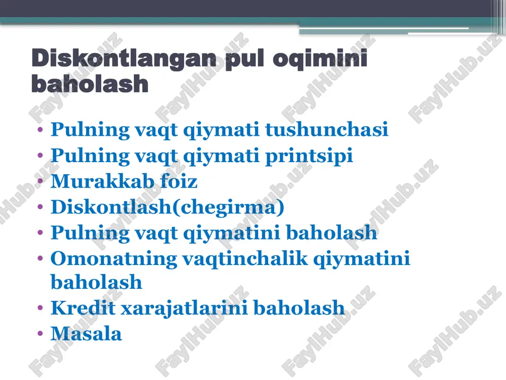 adi. ularni olish uchun bankka pul olib kelish va hisob ochish kifoya. shunday qilib, kelgusi yil 105 so’m bugungi kunda 100 so’mga teng. agar siz pulni uyda qoldirsangiz, unda rentabellik yo'qoladi. bu shuni anglatadiki, kelajakda biz ham 100 so’mga ega bo'lamiz, bugungi kunda bu 5% bir xil daromadga asoslangan holda 95,2 so’mga teng. pulning vaqt qiymati tushunchasi kapitalning ishlashi kerakligini tushunish investorlarni, banklarni va fondlarni uni yuqori daromad keltiradigan aktivlarga joylashtirish imkoniyatlarini izlashga undaydi. o‘z navbatida, fuqarolar ham topgan pullarini tovar, xizmatlar va ko‘chmas mulkka aylantirishni afzal ko‘rmoqda, chunki ularning qiymati asta-sekin o‘sib bormoqda. bu mexanizm iqtisodiyotga ta'sir ko'rsatish usullaridan biri bo'lib, pul-kredit siyosatining bir qismidir. pulning vaqt qiymati tushunchasi, bir tomondan, kapital miqdoridan kelib chiqib, rentabellikni bashorat qilish imkonini beradi, ikkinchi tomondan, kelajakdagi pul oqimlari asosida aktivlarning joriy qiymatini baholashga imkon beradi. buning uchun murakkab foiz va diskontlashdan iborat bo'lgan vaqt qiymati modeli qo'llaniladi. ushbu yondashuvlar bizga kerakli parametrlarni …