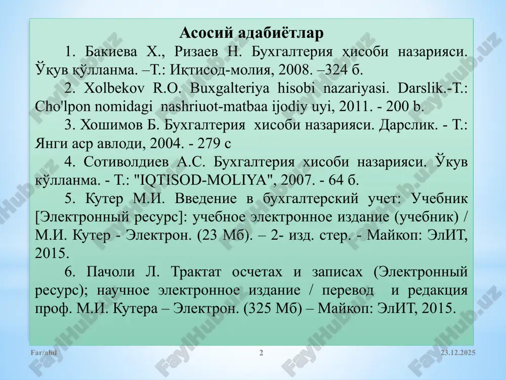 tlarini ta'minlash – yurt taraqqiyoti va xalq farovonligining garovi. – toshkent: “o'zbekiston” nmiu, 2017. – 48 b. xendriksen e.s. teoriya buxgalterskogo ucheta. m., prospekt, 2008 - 692s. kuter m.i. vvedenie v buxgalterskiy uchet: uchebnik [elektronniy resurs]: uchebnoe elektronnoe izdanie (uchebnik) / m.i. kuter - elektron. dan. (23 mb). – 2- izd. ster. - maykop: elit, 2015. - 1 elektron. opt. disk (cd-r). pacholi l. traktat oschetax i zapisax (elektronniy resurs); nauchnoe elektronnoe izdanie / perevod i redaktsiya prof. m.i. kutera – elektron.dan. (325 mb) – maykop: elit, 2015. -1elektron. opt. disk (cd-r). 04.11.2025 far/abd 3 1. buxgalteriya hisobining paydo bo'lishi va rivojlanishi hamda vazifalari buxgalteriya bu ancha yillardan beri mavjud bo'lgan tushuncha hisoblanadi. boshqa fanlar kabi «buxgalteriya hisobi» fani ham o'z tarixi, vazifalari, predmeti, ob'ekti, usul va uslubiyati hamda tamoyillariga ega. buxgalteriya hisobi fan sifatida qachon shakllanganligi shu soha vakillarini qiziqtirishi tayin. odatda bu borada uchta javobni uchratishimiz mumkin mumkin. …