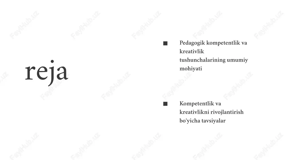 ilariga quyidagilar kiradi: yangicha va erkin fikrlash; o‘quvchilarda ijodiy faoliyatni rag‘batlantirish; ta’lim jarayonida innovatsion texnologiyalarni qo‘llash; sharoitga moslashuvchan va mos yechim topa olish; o‘qitish metodlarida yangilik yaratish. psixologik nuqtayi nazardan, kreativlik – bu inson tafakkurining eng yuqori darajasi bo‘lib, unda intuitsiya, tasavvur, emotsiya va analitik fikrlash uyg‘unlashadi. kasbiy kompetentlikni rivojlantirish tavsiyalari a) bilim va malakalarni chuqurlashtirish o‘z fanini chuqur va tizimli o‘rganish, sohadagi yangiliklarni doimiy kuzatib borish. fanlararo aloqadorlikni o‘rnatish — bu o‘quvchilarda kompleks fikrlashni rivojlantiradi. davlat ta’lim standartlari, yangi metodik qo‘llanmalar, o‘quv dasturlar bilan tanishib borish. innovatsion pedagogik texnologiyalarni qo‘llash interfaol metodlar (klaster, “aqliy hujum”, “venn diagrammasi”, “sinkveyn”, “insert” va boshqalar)dan foydalanish. axborot-kommunikatsiya texnologiyalari (akt) ni dars jarayoniga tatbiq etish: taqdimotlar, elektron darsliklar, onlayn testlar va platformalardan foydalanish. ta’limda raqamli vositalar (quiz, kahoot, google forms) yordamida o‘quvchilarning faolligini oshirish. c) refleksiya va o‘z-o‘zini rivojlantirish har bir darsdan so‘ng o‘z faoliyatini tahlil qilish va baholash. o‘z kuchli va zaif tomonlarini …