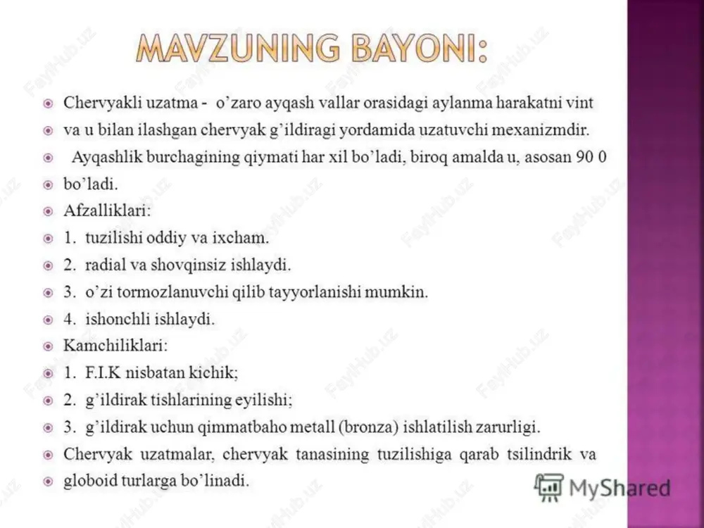 lgan shaklning izi qisqartirilgan yoki cho`zilgan evolventaga o`xshash bo`lsa, bunday chervyak bu vint bo`lib, tora (globoid) yuzaga kesilgan o`ramadan iborat bo`ladi. globoid chervyakli uzatmalarning tashqi o`lchamlari silindrsimon chervyakli uzatmaga o`xshash bo`lsa ham, bu uzatmalar nisbatan katta yuklanishga chidamli bo`ladi, lekin issiqlik chiqarish nisbatan katta, hamda globoidli chervyak bilan chervyakli g`ildirakni nisbatan yig`ish qiyin bo`lganligi tufayli bu uzatmalar kam ishlatiladi. chervyaklarni bir-biridan ajratish uchun quyidagi shartli belgilar qabul qilingan: za-arximed chervyak: zn-konvolyutali chervyak; zx-evolventali chervyak. chervyakning asosiy xarakteristikalardan biri, bu uning qadami, ya’ni yonma-yon joylashgan o`rramlarda bir xil nuqtalar orasidagi masofa. ρt=π·m bunda: m=ρt/π-ilashish moduli qiymati standart bo`yicha olinadi. chervyak xam vintga uxshash, bir va ko`p kirimli qilib tayyorlanishi mumkin. kirim soni z1 bilan belgilanadi, qiymatlari z1=1,2,4. z1 qiymati oshishi bmlan tayyorlash texnologiyasi qiynlashadi, chervyakli g`ildirak tishlar soni ortadi, shuningdek gabarit o`lchamlari xam kattalashadi. uzatmada chervyakning kirim soni uzatmaning uzatish soniga bog`liq bo`lib qo`yidagicha olish tavsiya etiladi; z1=4 u=8-12.5 z1=2 u=16-25 …