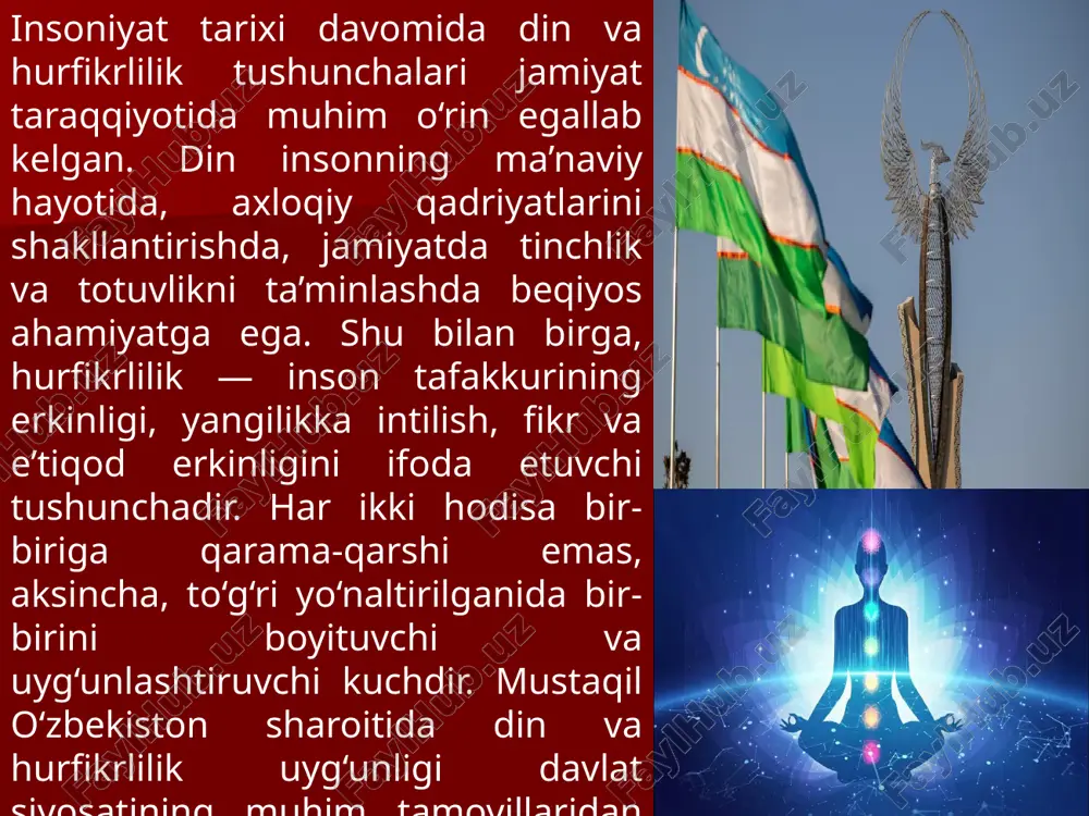 kka ochiqlik, mustaqil fikr yuritish qobiliyatidir. u ilm-fan, falsafa, madaniyat va jamiyat rivojining harakatlantiruvchi kuchi hisoblanadi. hurfikrlilik tufayli insoniyat taraqqiyot bosqichlarida yuksak natijalarga erishgan. diniy bag‘rikenglik va hurfikrlilik o‘zaro bog‘liq tushunchalardir. diniy bag‘rikenglik — bu boshqa e’tiqoddagi insonlarga hurmat bilan qarash, ularning fikr va e’tiqodini qadrlashdir. bunday muhitda hurfikrlilik tabiiy ravishda shakllanadi, chunki fikr erkinligi va vijdon erkinligi inson huquqlarining asosi hisoblanadi. buyuk ajdodlarimiz — abu nasr forobiy, ibn sino, beruniy, al-xorazmiy, mirzo ulug‘bek kabi allomalar hurfikrlilikning yorqin namunalarini ko‘rsatganlar. ular diniy e’tiqodga sadoqat bilan bir qatorda ilm-fan rivojiga, erkin fikrga katta e’tibor berganlar. masalan, forobiy “fozil shahar” asarida insonning baxtga erishishi uchun aql, tafakkur va axloqiy poklik zarurligini ta’kidlagan. demak, hurfikrlilik diniy qadriyatlarga zid emas, balki ularni to‘g‘ri anglash va amalda qo‘llash uchun zarur shartdir. zamonaviy jamiyatda din va hurfikrlilik o‘rtasida muvozanatni saqlash masalasi dolzarb hisoblanadi. bir tomondan, din insonning ruhiy va ma’naviy ehtiyojini qondirsa, ikkinchi tomondan hurfikrlilik ijtimoiy …