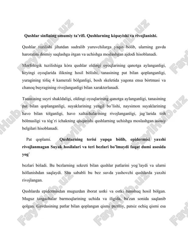 oylashgan. yelpigìchlar uchlari bilan ilmoqchalar orqali tutashib, egiluvchan elastik plastinkani hosil qiladi. qanotning keyingi yuzasiga joylashgan patlar- qoquv patlari dum suyagiga birikkan, uzun patlar esa boshqaruv patlari hisoblanadi. kontur patlari ostida mayda parsimon patlar joylashgan. bu patlarning tanasi ingichka, yelpigìchlarida ilmoqchalari bòlmaydi. ayrim patlar òqi juda kalta, yelpigìchlari boylam hosil qiladi. bunday patlar momiq parlar deyiladi. momiq parlar suv qushlarida kòp bòlib, tana haroratini saqlashga yordam beradi. ogìz burchaklari va qovoqlarda ba'zan qilsimon patlar joylashgan. bu patlar faqat pat dastasidan tashkil topgan bòlib, tuygù vazifasini bajaradi. umurtqa pogònasi bòyin, kòkrak, dumgàza va dum bòlimlaridan iborat. bòyin bòlimi uzun va juda harakatchan bòladi. bu bòlimning harakatchanligi umurtqalarning qòshilish yuzalarining egarsimon shaklda bòlishiga bog`liq. bunday umurtqalar qushlar uchun xos bòlib, geterosel umurtqalar deyiladi. qushlarning boshi 180o, yapaloq qushlarda 270o gacha aylanadi. kaptarda bòyin umurtqalari soni 14 ta, kòkrak umurtqalari esa 4 ta bòlib, voyaga etgan qushlarda bir-biriga qòshilib ketgan. umurtqalarning har biridan …
