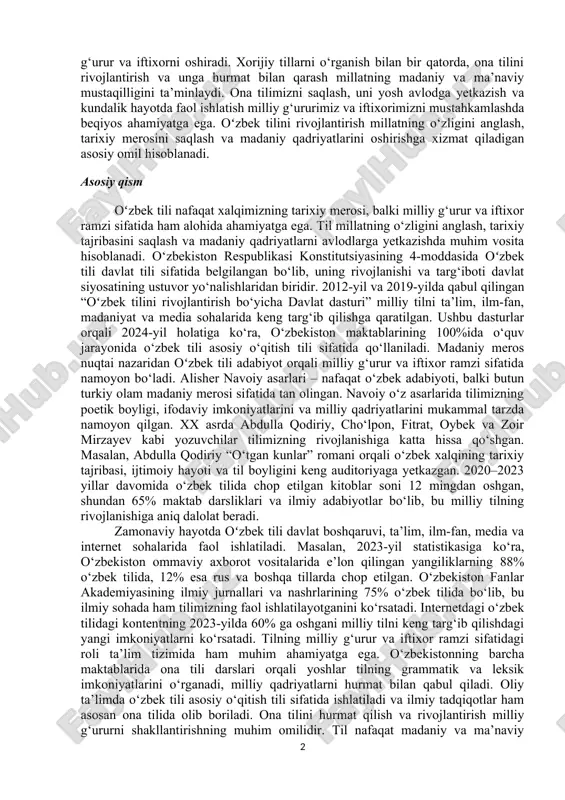 sida esa til va adabiyot rivojida yangi davr boshlangan, u milliy identifikatsiya va o‘zlikni shakllantirishda muhim ahamiyatga ega bo‘lgan. 1991-yilda mustaqillik e’lon qilinishi bilan oʻzbek tili yanada katta iftixor va g‘urur ramziga aylandi. oʻzbekiston respublikasi konstitutsiyasining 4-moddasida davlat tili sifatida belgilanishi tilning milliy identifikatsiya, madaniy mustaqillik va milliy g‘urur bilan bog‘liqligini tasdiqlaydi. ona tilimizning milliy g‘urur va iftixor ramzi sifatidagi roli adabiyot va ilm-fan sohalarida ham yorqin namoyon bo‘ladi. alisher navoiy asarlari nafaqat o‘zbek adabiyoti, balki butun turkiy olam madaniy merosi sifatida e’tirof etilgan. abdulla qodiriy, cho‘lpon, fitrat kabi ijodkorlarning asarlari tilimizning boyligini, ifodaviy imkoniyatlarini va milliy tafakkurni rivojlantirishga xizmat qilgan. zamonaviy hayotda oʻzbek tili davlat boshqaruvi, ta’lim, ilm-fan, media va internet maydonlarida faol ishlatiladi. bugungi kunda oʻzbek tilidagi onlayn kontentning kengayishi, kitoblar, gazeta va jurnallar orqali tilni rivojlantirish milliy g‘urur va iftixorni oshiradi. xorijiy tillarni o‘rganish bilan bir qatorda, ona tilini rivojlantirish va unga hurmat bilan qarash millatning madaniy …
