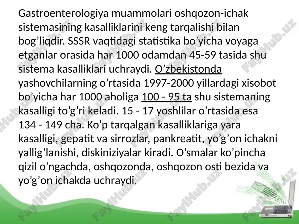 ta’sir qiladilar. og’izda 30ga yaqin turdagi mikroblar bor va ulardan asrovchi himoya faktorlari: so’lak va leykotsitlar. so’lakda antibakterial fer­mentlar lizotsim rnk-aza, dnk-aza, peroksidaza, immunoglobulinlar bor. har minutda og’iz bo’shlig’iga 250000 leykotsitlar (neytrofillar) chiqadi. ular asosan milk cho’ntaklaridan chiqadi. tishlar yo’qotilsa leykotsitlar emigratsiyasi kamayadi. parodantoz va karieslarda infektsiya o’chog’i paydo bo’ladi. chaynashni buzilishi. chaynash qobiliyati pasayishi ko’pincha karies, parodontoz jag’ suyak­larining sinishida, pastki jag’ning chiqib ketishi va tishlar sinishida, chaynov mushaklarining yalli·lanishida, ularning innervatsiyasini izdan chiqishida yuzaga keladi. tishlar kasallanganda ularning chaynash bosimi sezilarli darajada pasayadi. tish protezlari bu narsani faqat qisman tiklaydi, xolos. protezlar yordamida chaynash bosimi odatda 1 sm2 yuzaga 40 kg dan osh­maydi. tishlar orasidagi bosim 20-120 kg/sm2. parodantoz, karieslar­da, protezlar ishlatilganda bu bosim kamayadi. sabablari: tish kasalliklari, jag’ muskullarning kasalliklari. tishlarning kariesi - bu tishning qattiq to’qimasi - emal va den­tinni progressiv destruktsiyasi natijasida tishda bo’shliqlar hosil bo’- lishidir. tarqalinish - ayrim regionlarda 100%gacha. sabablari. - tish …