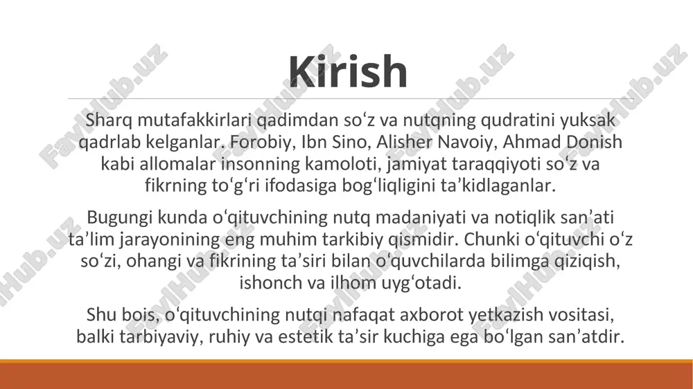 rlovchi vosita sifatida ko‘rgan. u so‘zning axloqiy va tarbiyaviy kuchiga katta e’tibor bergan. umuman olganda, sharq mutafakkirlari notiqlikni inson kamoloti, ma’naviy poklik va jamiyat taraqqiyoti bilan chambarchas bog‘laganlar. o‘qituvchi nutqining o‘rni va ahamiyati o‘qituvchining nutq madaniyati ta’lim jarayonining eng muhim tarkibiy qismlaridan biridir. chunki o‘qituvchi o‘z nutqi orqali bilim beradi, tarbiyalaydi va o‘quvchilarni ruhlantiradi. nutqning aniqligi, mantiqiyligi va ta’sirchanligi o‘quvchilar diqqatini jalb etadi, ularda o‘rganishga qiziqish uyg‘otadi. o‘qituvchi nutqi nafaqat ma’lumot yetkazish vositasi, balki tarbiyaviy va estetik ahamiyatga ega qudratli omildir. yaxshi nutqqa ega o‘qituvchi har bir so‘zini o‘ylab aytadi, so‘z bilan ijobiy muhit yaratadi va o‘quvchilarni fikrlashga undaydi. o‘qituvchining nutq madaniyati tarkibiy qismlari o‘qituvchining nutq madaniyati bir necha tarkibiy qismlardan iborat: to‘g‘ri talaffuz, boy so‘z boyligi, ravon fikrlash, ohangdorlik va muloqot madaniyati. tovush ohangi, mimika, tana tili va pauzalar nutqqa ta’sirchanlik baxsh etadi. shu bois, o‘qituvchi o‘z nutqini doimo takomillashtirib borishi, diksiyasiga, talaffuziga va so‘z tanlashiga e’tibor berishi zarur. …