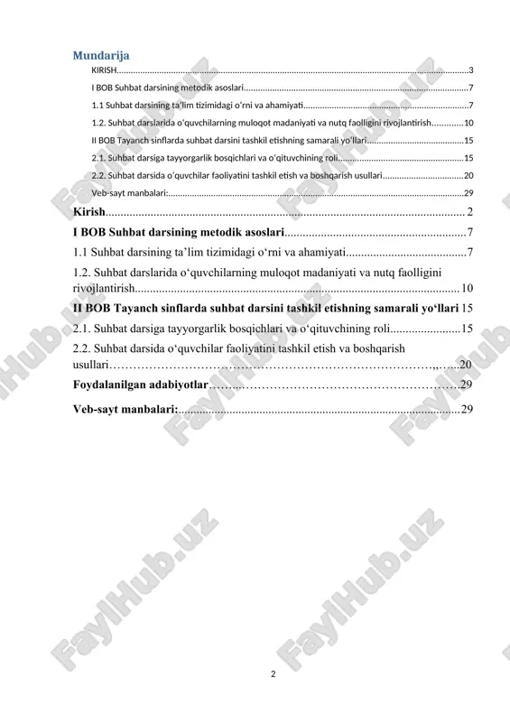 aynan shu faol ishtirok o‘quvchilarning tafakkurini, eslab qolish, tahlil qilish, xulosa chiqarish va o‘z nuqtai nazarini himoya qilish qobiliyatini rivojlantiradi. suhbat darsi bugungi kunda boshlang‘ich ta’lim metodikasining ajralmas qismi sifatida e’tirof etilmoqda. dars jarayonida o‘quvchilarni faol muloqotga chorlaydigan, ularning og‘zaki nutqini rivojlantiradigan, mustaqil fikr yuritishga undaydigan ta’lim shakllaridan biri — suhbat darsidir. suhbat darsi o‘quvchilarning bilim olish jarayonida faol ishtirok etishlarini ta’minlaydi. u o‘quvchi va o‘qituvchi o‘rtasidagi jonli muloqotga asoslanadi, bu esa o‘z navbatida o‘quvchilarda fikrini erkin bayon etish, dalillash, savol berish, muammoni tahlil qilish va o‘z nuqtai nazarini himoya qilish malakasini rivojlantiradi. shu bois suhbat darslari o‘quvchilarning faolligini oshiruvchi, darsni jonlantiruvchi, o‘qituvchining monologik bayonidan farqli ravishda interfaol shaklda kechuvchi samarali o‘qitish usullaridan biridir. tayanch sinflarda suhbat darsini tashkil etish jarayonida o‘qituvchidan katta pedagogik mahorat, metodik tayyorgarlik va psixologik yondashuv talab qilinadi. chunki bu yoshdagi o‘quvchilar hali diqqatni uzoq saqlay olmaydi, muloqot jarayonida o‘z fikrini to‘liq ifoda etishda qiynaladi. shu …