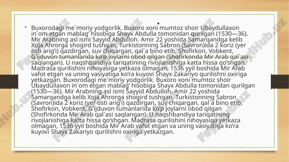 asi rangbarang koshinli. go’rxonada ubaydullaxon (1537 y. v. e.)ning yog’ochdan xotamkori usulida ishlangan sag’anasi va mir arab, uning qarindoshlari qabrlari bor. . madrasaning umumiy tarhi 68,5x51,8 m, hovli 35,4x31,3 m, darsxona 8x8 m. hovlisi to’rtburchak shaklida bo’lib, atrofini oldi ravokli, ikki oshyonli 114 hujra o’rab turadi. tomonlar o’rtasidagi 4 baland peshtokli darsxona — ayvon hovli mahobatini oshiradi. tuzilishi jihatidan naqshinkor jan. peshtoqning dastlabki qiyofasi saqlanib qolgan, bu naqshlarning tarkibiy qismida yulduzsimon bezaklar uchraydi. undagi bezaklarning saqlanib qolgan ayrim parchalaridan naqshlar g’oyat nafis va nozik bo’lganligini bilish mumkin. rivoyatlarga kura, madrasa asosi chuqur qilinib, tog’ toshlari bilan mustahkamlangan, qor, yomg’ir suvini qochirish uchun tazarlar ishlangan, ular orqali suvlar shahar qo’rg’onidan tashqariga chiqarilgan. mir arab madrasasida o’rta osiyo diniy maktablari qurilishiga xos an`anaviy loyiha va mujassamot o’z ifodasini topgan. . buxoroning 2500 y.ligi munosabati bilan madrasa peshtog’i va gumbazlaridagi to’kilib ketgan koshinkori naqshlar va yozuvlar qayta tiklandi. mir arab madrasasi diniy o’quv …
