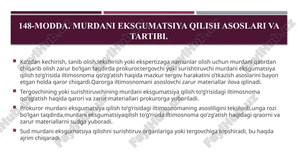 qilingan materiallar tekshiriladi. shundan keyin sudya ajrim chiqarish uchun alohida xonaga kiradi. 148²-modda. sud ajrimi. sudya murdani eksgumatsiya qilish to’g’risidagi iltimosnomani ko’rib chiqib,murdani eksgumatsiya qilish to’g’risida yoki murdani eksgumatsiya qilishni rad etish haqida ajrim chiqaradi. sudyaning murdani eksgumatsiya qilishni rad etish to’g’risidagi ajrimi asoslantirilgan bo’lishi kerak. sudya murdani eksgumatsiya qilish to’g’risidagi ajrimi o’qib eshittirilgan paytdan e’tiboran kuchga kiradi. sudyaning ajrimi prokurorga ijro uchun,gumon qilinuvchiga, ayblanuvchiga,himoyachiga esa ma’lumot uchun yuboriladi. apellyatsiya shikoyati yoki protesti berilishi sudning murdani eksgumatsiya qilish to’g’risidagi ajrimi ijrosini to’xtatib turadi. 149-modda. murdani eksgumatsiya qilish tartibi. surishtiruvchi,tergovchi yoki sud murdani eksgumatsiya qilishni sog’liqni saqlash organlari bilan kelishgan holda va murda ko’milgan joy vakilining ishtirokida amalga oshiradi.eksgumatsiya surishtiruv yoki dastlabki tergov vaqtida amalga oshirilayotgan bo’lsa,xolislarning ishtirok etishi shart. sud eksgumatsiyani taraflar ishtirokida amalga oshiradi. murdani eksgumatsiya qilishda sud tibbiyot sohasidagi mutaxasis shifokor, zarur bo’lsa,boshqa mutaxasislar ham qatnashadilar.agar ekspertiza tayinlangan bo’lsa eksgumatsiya o’tkazishda sud tibbiyoti ekspertining ishtirok etishi shart. zarur …