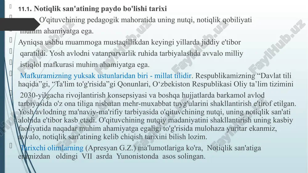 o, va hindistonda o'zining uzoq tarixiga ega. qadimgi yunonistonda bolalarga bilim berish faylasuflar zimmasiga yuklatilar edi. ular, notiqlik san'atining yetuk namoyondalari bo'lib, o'zlarining chiroyli so'zlari, baland va ta'sirchan ovozlari bilan odamlar tafakkuriga, ongiga kirib borganlar, ta'lim va tarbiyada ulkan yutuqlarga erishganlar. shu sababli, notiqlik san'ati va nutq madaniyatining nazariyasiga, uning cheksiz tarbiyaviy ahamiyatiga ilk marotaba qadimgi yunonistonda asos solinganligi ilmiy adabiyotlarda bayon etiladi. yunonistonda epos, lirika, drama, haykaltaroshlik, musiqa va me'morchilik bilan birga notiqlik san'ati ham murakkab va muhim san'at asari sifatida tan olingan. notiqlik san'atini davlatning muhim ijtimoiy-siyosiy ishlariga taalluqli faoliyatdagi ahamiyati uchun hamda yosh avlodni tarbiyalashda ular ongi va tafakkuriga qizg'in ta'sir etuvchi murakkab vosita ekanligi uchun yunonistonda uni “san'atlar shohi” deb atashgan. yunonistonda “notiqlik san'ati”ni eng takomillashgan va rivojlangan davri hisoblangan. bu davrda notiqlik san'atining quyidagi uchta qonuniyati qizg'in takomillashtirilib, notiqning unga jiddiy e'tibor berishi talab qilingan: • tinglovchiga tushuntirish (ma'lum bir g'oyani); • tinglovchining tafakkurini uyg'otish …