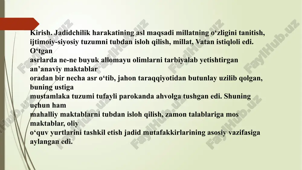 sharifjon maxdum sadri ziyo, mirza abdulazim somiy bo‘stoniy, mirza salimbek, abdullaxoja abdiy, hoji muhammad ne’matullo muhtaram va boshqalar bor edi sadriddin ayniy, abdurauf fitrat, mirzo abdulvohid munzim, fayzulla xo‘jaev, ubaydulla xo‘jaev, mukammil burhonov, usmon xo‘ja, otaulla xo‘jaev, abduqodir muhiddinov, muso saidjonov kabi mahalliy ziyolilarni ko‘rish mumkin. adib va ma’rifatparvar olim sadriddin ayniy o‘zining “buxoro inqilobi tarixi uchun materiallar” asarida buxorodagi yangi usul maktablari va faoliyati, uning rahnamolari xususida batafsil ma’lumotlarni keltirib o‘tgan. xususan, kitobdan “maktab masalasi”, “buxoroda birinchi usuli jadida maktabning ochilishi”, “maktabni yopmoqqa hozirlanish va imtihon”, “maktabning birinchi marta yopilishi”, “maktab to‘g‘risida fatvo va munozaralar”, “1914-yildagi hollar va maktablar” va “maktablarning ikkinchi dopqir yopilishi” nomli bo‘limlar o‘rin olgan s.ayniy o‘z kitobida yangi usuldagi maktablarning buxoro ilmiy muhitida tutgan mavqei, maorifparvarlik va taraqqiyparvarlik g‘oyalarining tarqalishi, ta’lim-tarbiyani rivojlantirish va yuksaltirishdagi xizmatlari xususida batafsil fikr yuritadi. adibning fikricha, buxoro inqilobining yuzaga kelishi ham maktab masalasidan boshlangan. asarning “ilmiy inqilobga hozirlanish” bo‘limida ta’kidlanishicha, …