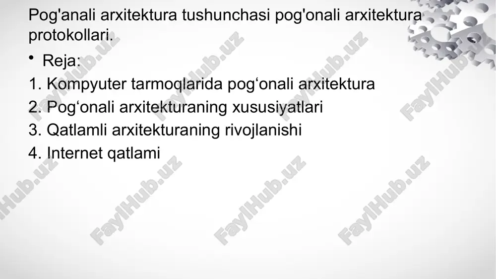 mlar orasidagi mustaqillikni ta’minlaydi, pastki qatlamlardan yuqori qatlamlarga xizmatlarni taklif qiladi, ammo bu xizmatlar qanday amalga oshirilishini aniqlamaydi. pog‘onali arxitektura katta va boshqarib bo‘lmaydigan dizaynni kichik bo‘laklarga bo‘lish imkonini beradi. har bir tarmoqda pog‘onali arxitekturada turli xil funksiyalar, qatlamlar va mazmun bo‘ladi. pog‘onali arxitekturada, jismoniy yo‘l 1-qatlam ostida joylashgan bo‘lib, aloqa imkoniyatini ta’minlaydi. pog‘onali arxitekturada, bir qatlam tomonidan amalga oshirilgan ish boshqa qatlam tomonidan o‘zgartirilishi mumkin. alqavi qatlamli arxitekturaning elementlari xizmat (service): xizmat — bu past qatlam tomonidan yuqori qatlamga taqdim etilayotgan funksiyalar va vazifalar to‘plami sifatida ta’riflanadi. har bir qatlam turli xil vazifalarni bajaradi. shuning uchun, har bir qatlam tomonidan taqdim etilayotgan harakatlar boshqacha bo‘ladi. protokol (protocol): protokol — bu qatlam tomonidan o‘z teng darajadagi ob’ektlari bilan ma’lumot almashish va uzatish uchun qo‘llaniladigan qoidalar to‘plami sifatida ta’riflanadi. ushbu qoidalar qatlamlar o‘rtasida uzatiladigan ma’lumotlarning turi va ularning ketma-ketligini o‘z ichiga olishi mumkin. interfeys (interface): interfeys — bu qatlamdan boshqa qatlamga …