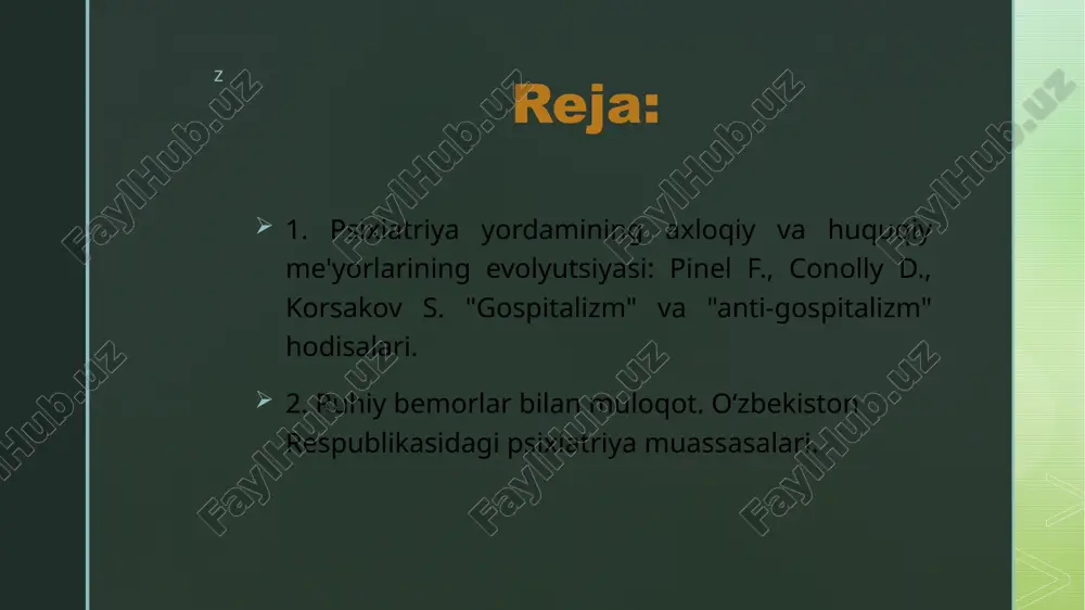 i ta’kidladi. korsakov tibbiyotda ilmiy-axloqiy yondashuvni birlashtirdi: ruhiy kasallik — bu ijtimoiy va biologik omillar o‘zaro ta’siri natijasi. z “gospitalizm” va “anti-gospitalizm” hodisalari gospitalizm anti-gospitalizm bu — ruhiy bemorlar yoki uzoq muddat shifoxonada yotgan bemorlarda paydo bo‘ladigan psixologik va ijtimoiy buzilish holati. belgilari: passivlik, tashabbus yo‘qligi, ijtimoiy izolyatsiya, befarqlik. sababi — bemorning uzoq vaqt yopiq muassasada bo‘lishi va jamiyatdan uzilishi. bu — ruhiy bemorlarni uzoq muddat shifoxonada saqlashga qarshi harakat, ya’ni jamiyatda davolash g‘oyasidir. maqsadi: bemorni shifoxona devorlari orasida emas, balki oilasi va jamiyat muhitida davolash, ijtimoiy hayotga qaytarish. ushbu yo‘nalish insonparvar psixiatriya tamoyillariga asoslanadi. z ruhiy bemorlar bilan muloqot ruhiy kasallik bilan og‘rigan shaxs bilan muloqot qilishda shifokor yoki tibbiy xodim quyidagi etik qoidalarni hisobga oladi: hurmat va insonparvarlik – bemorni shaxs sifatida qadrlash. eshitish va tushunishga harakat qilish – bemorning his-tuyg‘ularini inkor qilmaslik. ishonch muhitini yaratish – bemor o‘zini xavfsiz his qilishi kerak. qattiq tanbeh, bahslashish yoki zo‘ravonlikdan …