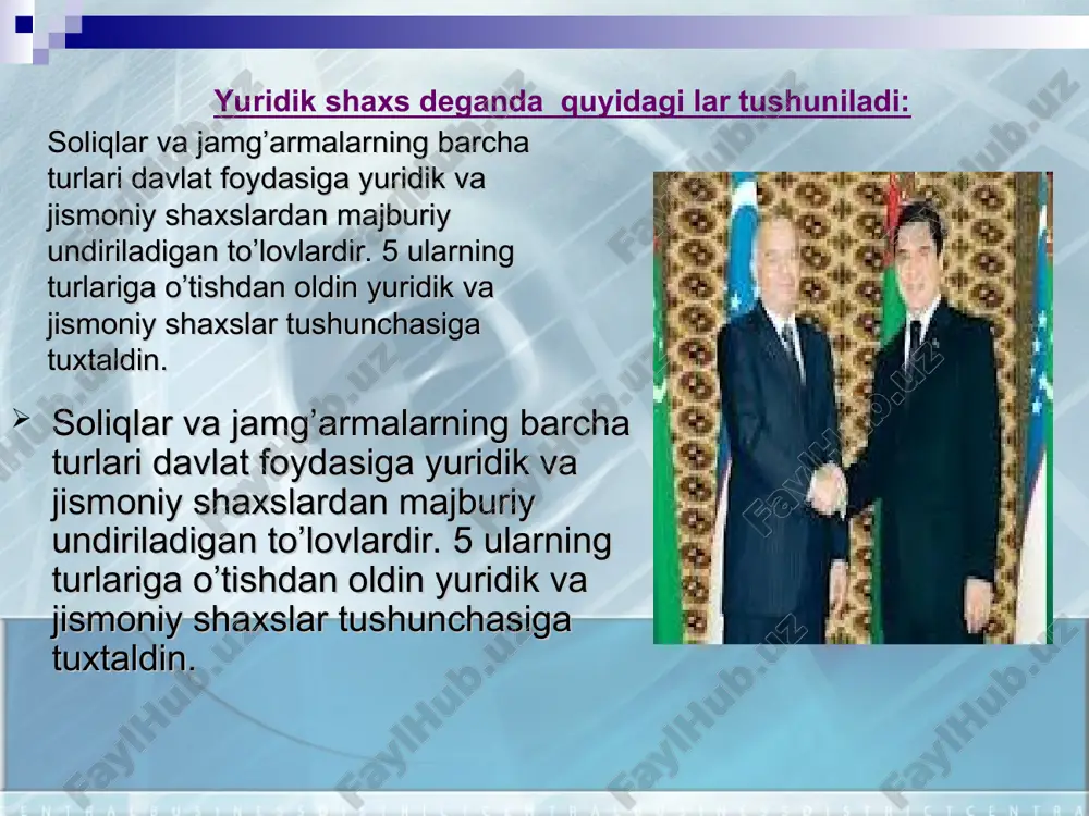 23-moddada qayd qilingan. ijtimoiy jamg’armalarga majburiy to’lovlar: yagona ijtimoiy to’lov; larning byudjetdan tashqari pensiya jamg’ar masiga sug’urta badallari; byudjet tashqari pensiya jamg’ armasiga majburiy ajratmalar; respublika yo’l jamg’armasiga majburiy to’lovlar; respublika yo’l jamg’armasiga majburiy ajratmalar; respublika yo’l jamg’armasiga yig’imlar davlat boji; bojxona to’lovlari; ayrim turdagi tovarlar bilan chakana savdo qilish va ayrim turdagi xizmatlarni ko’rsatish huquqi uchun yig’im. kodeksda belgilangan xollardan va tartibda soliq solishning soddalashtirilgan tartibida to’lanadigan quyidagi soliqlar ko’llanilishi mumkin: 1. yagona soliq to’lovi; 2. yagona yer solig’i; tadbirkorlik faoliyatining ayrim turlari bo’yicha kat’iy belgilangan soliq. davlat umummilliy dasturlarini amalga oshirish davrida tegishli jamg’armalar tashkil etilishi mumkin bo’lib, ularga qonun xujjatlarida nazarda tutilgan tartibda majburiy to’lovlar belgilanadi. soliq va boshqa majburiy to’lovlarning elementlari soliqlar va boshqa majburiy to’lovlarning elementlari “soliqlar va boshqa majburiy to’lovlar tizimi” ning asosiy bo’g’ini bo’lib hisoblanadi. bular soliq solishdagi asosiy tushunchalardir. ushbu tushunchalar davlat byudjeti va soliq to’lovchilar ertasidagi iqtisodiy-xuqukiy munosabatlarda yuzaga keladi. soliq …
