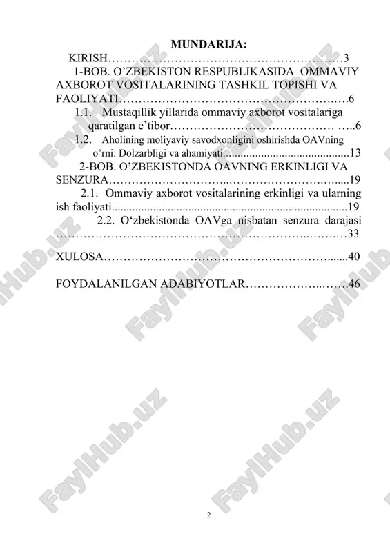 vvatlash va rivojlantirish jamoat fondi va xalqaro press klub kabi tashkilotlar muvaffaqiyatli faoliyat yuritmoqda. o’zbekistonda yetakchi xorijiy oav vakillari, jumladan reuters, france press, bbc, the economist, xinhua, «amerika ovozi», «fergana.ru», eurasianet muxbirlari erkin ishlamoqdalar. adbiyotlar tahlili va metodologiya: o’zbekistonda jamoatchilik bilan aloqalar, xalq bilan muloqot muhim ijtimoiy institutga aylanmoqda. jamoatchilik fikri – fuqarolik jamiyatini o’zida aks ettiradigan bamisoli bir ko’zgu ekanligi hayotda o’z isbotini topmoqda. prezidentimiz shavkat mirziyoyev 2017-yil 27-iyun – matbuot va ommaviy axborot vositalari xodimlari kuni munosabati bilan soha xodimlariga y’llagan tabrigida ta‘kidlanganidek, ―xalq bilan muloqot, odamlarning orzu-intilishlari, dardu tashvishlari bilan yashash davlat siyosati darajasiga ko’tarilayotgan bugungi kunda har bir ommaviy axborot vositasi chinakam muloqot maydonchasiga, erkin fikr minbariga aylangan taqdirdagina biz o’z oldimizga qo’ygan maqsadlarga erisha olami. o’zbekiston respublikasining 2014-yil 5-mayda qabul qilingan ―davlat hokimiyati va boshqaruvi organlari faoliyatining ochiqligi to’g’risidagi qonunida (1- ilova) axborot xizmatlarining huquqiy asosi mustahkamlandi. o’zbekiston respublikasi vazirlar mahkamasining 2018-yil 17-fevralda qabul qilingan …
