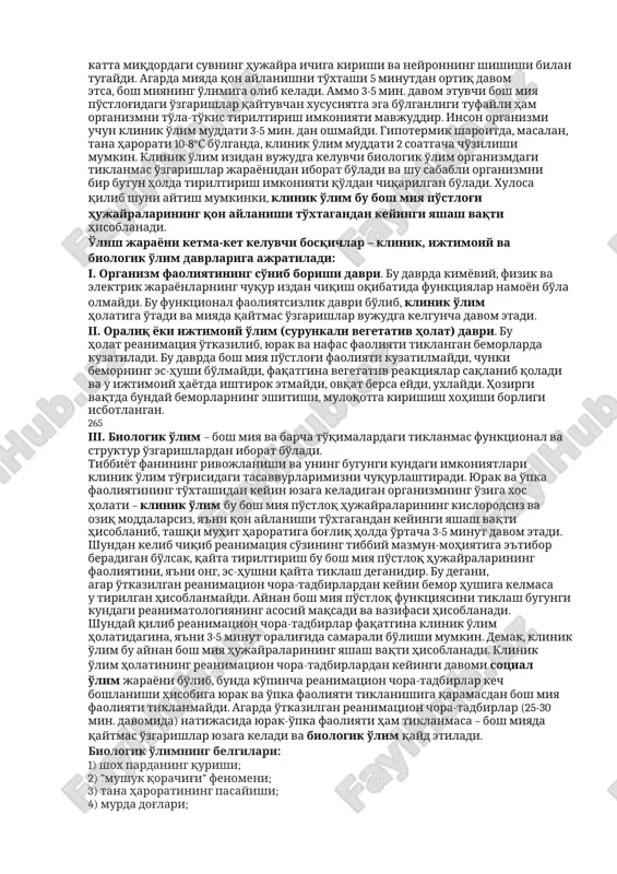 lga oshmaydi. kuchaygan nafas harakatlari birdaniga to'xtaydi. mnt faoliyatining to'xtashi natijasida hayotiy funktsiyalarni boshqarish bulbar va orqa miya markazlariga o'tadi. bunday holatda organizm o'zining tirikligini saqlab qolish uchun oxirgi imkoniyatlarini safarbar qiladi. lekin organizmning o'zi mustaqil ravishda bu holatdan chiqib ketolmaydi, chunki energiya ta'minoti faqatgina anaerob glikoliz hisobidan ta'minlanadi. bu nafaqat etarli bo'lmasdan, balkim oksidlanmagan metobolitlarning to'planishiga ham olib keladi, natijada moddalar almashinuvi keskin buziladi. agoniya holati ko'p davom etmaydi. nafas va yurak qisqarishlari tezda to'xtaydi, shundan keyin klinik o'lim holati boshlanadi. klinik o'lim hayot va biologik o'lim o'rtasidagi davr bo'lib, o'limning qaytishi mumkin bo'lgan bosqichidir. bu holat yurak urishi va nafas olish to'xtagan, tiriklik alomatlari yo'qolgan paytdan boshlab organizm kechirayotgan va bir necha daqiqa davom etuvchi qaytuvchan funktsional va struktur o'zgarishlar jarayonidir. klinik o'lim ro'y berishi bilan modda almashinuvi so'nib boradi, xujayralar destruktsiyasi boshlanadi. qon aylanish to'xtagandan keyin bosh miyadagi o2 zaxirasi 10 soniyada, glyukoza va atf zaxirasi esa …