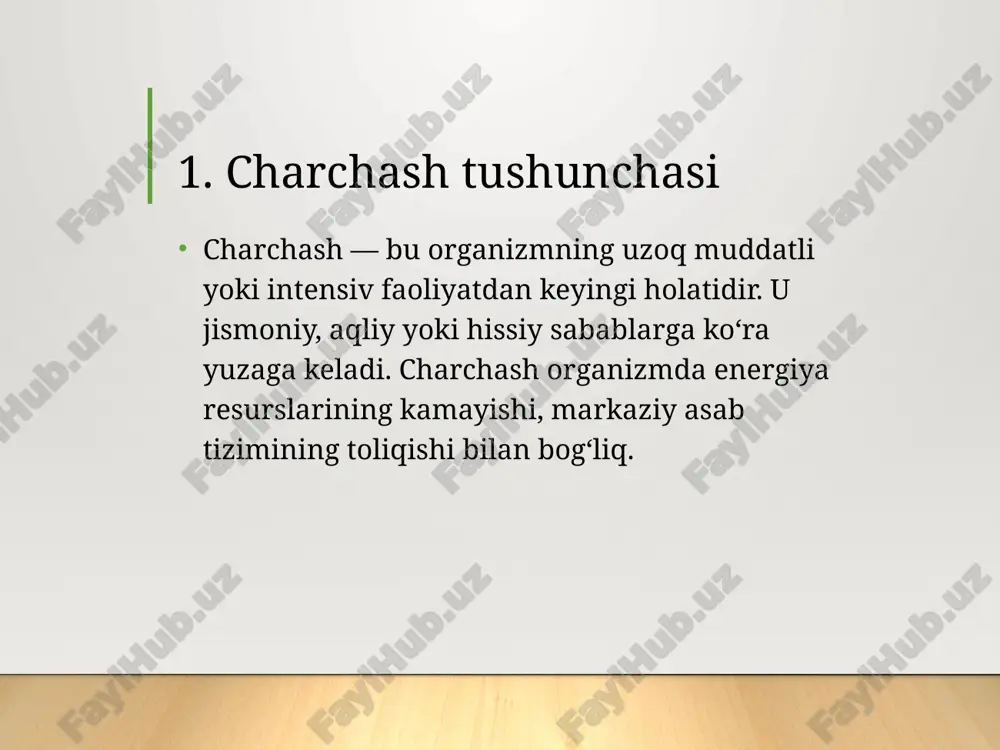 rt natijalarining pasayishiga olib keladi. 10. ish joyidagi charchash uzoq vaqt davomida ofisda ishlash, noto‘g‘ri ish sharoitlari, charchovchi atmosfera ham charchashni yuzaga keltiradi. bu holat ish unumdorligini pasaytiradi. 11. charchash va motivatsiya motivatsiya charchashga qarshi kurashda muhim omildir. maqsadning yo‘qligi yoki juda yuqori bosim ostida qolish charchashni tezlashtiradi. 12. charchashdan himoyalanish usullari sog‘lom turmush tarzi, to‘g‘ri ovqatlanish, tartibli uyqu, muntazam dam olish va stressni boshqarish charchashni kamaytiradi. 13. tiklanish jarayoni organizm charchashdan keyin tiklanish uchun vaqt va sharoit talab qiladi. uyqu, passiv va faol dam olish, massaj, to‘g‘ri ovqatlanish tiklanishga yordam beradi. 14. davolash va oldini olish charchashni davolash uchun fizioterapiya, psixologik maslahat, adaptogen vositalar (jenshen, limonnik) tavsiya etiladi. profilaktika sifatida dam olish va stressni kamaytirish muhimdir. 15. xulosa charchash — bu tananing ogohlantiruvchi belgisi bo‘lib, organizmda muvozanat buzilganidan dalolat beradi. unga jiddiy qarash, sabablarini aniqlash va zarur choralarni ko‘rish salomatlik va samarali hayot uchun zarurdir. image1.jpg /docprops/thumbnail.jpeg