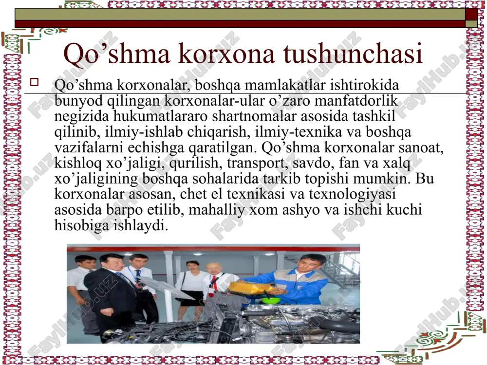 qarish uchun qulay sharoitlar yaroatadi. qo’shma korxonalarning tashkil etilishi mamlakatlar iqtisodiyotini rivojlantirishni jadallashtiradi va xalqaro doirada mavqei ortishiga olib keladi.qo’shma korxonalarning ahamiyatli tomoni olingan foydani taqsimlash, sarfni qoplash, korxona faoliyatini doimiy ravishda takomillashtirib borishdadir. chet el investistiyalarini respublikamiz iqtisodiyotiga jalb etish to’g’risidagi qonun-hujjatlariga binoan, korxonaning nizom fondiga ta’sischilarning o’z ulushi bo’yicha ishtirok etishi, korxonalarning mulki, akstiyasi va boshqa turdagi qog’ozlarni sotib olishi, mahalliy fuqarolar bilan birgalikda yoki mustaqil ravishda erlarni sotib olish ko’rinishlarida ko’proq jalb etilmoqda. qo’shma korxonalar tashkil etish – bu murakkab jarayon hisoblanadi. assostiastiyaning ustavi assostiastiyaning ustavi - uning ta’sis hujjati hisoblanadi. uning nomi va unga kiruvchi konstern, sohalararo davlat birlashmasi, xo’jalik assostiastiya, konsorstiumlar, assostiastiya rahbarligi organlarining joylashgan joyi, ularning asosiy vazifalari, huquqlari, majburiyatlari, a’zolik prinstiplari va boshqalar ko’rsatilgan. assostiastiya ustavi - mahalliy kengashlar ijroiya qo’mitasida tasdiqlanadi. assostiastiya assostiastiya - o’z ixtiyori bilan birlashgan qo’shma korxona bo’lib asosiy vazifasi xo’jalik faoliyatini yuqori darajada birgalikda xo’jalik hisobi hamda o’zini-o’zi …