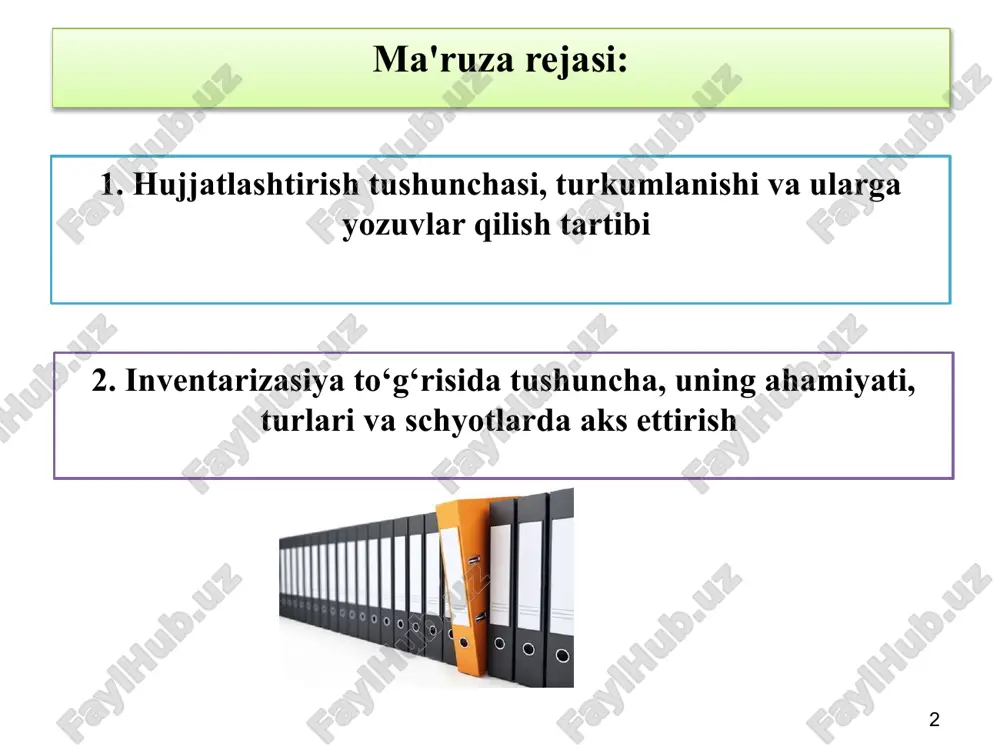 da 1. hujjatlashtirish tushunchasi, turkumlanishi va ularga yozuvlar qilish 8 boshlang'ich hisob hujjatlarining majburiy rekvizitlari: buxgalteriya hisobi sub'ektining nomi; hujjatning nomi va raqami, u tuzilgan sana va joy; xo'jalik operatsiyasining nomi, mazmuni va o'lchov birliklari ko'rsatilgan miqdor o'lchovi xo'jalik operatsiyasini bajargan shaxslarning lavozimi va imzolari; xo'jalik yurituvchi sub'ektning muhri. 1. hujjatlashtirish tushunchasi, turkumlanishi va ularga yozuvlar qilish 9 boshlang'ich hisob hujjatlarini tuzgan hamda imzolagan shaxslar ularning o'z vaqtida, to'g'ri va ishonchli tuzilishi, shuningdek buxgalteriya hisobida aks ettirish uchun belgilangan muddatlarda topshirilishiga javobgardir boshlang'ich hisob hujjatlari elektron hujjat tarzida tuzilishi va taqdim etilishi mumkin 1. hujjatlashtirish tushunchasi, turkumlanishi va ularga yozuvlar qilish 10 yig'ma hujjatlar asosan registrlar bilan bog'liq bo'ladi. jurnallar, qaydnomalar, kitoblar va tasdiqlangan blankalar 1. hujjatlashtirish tushunchasi, turkumlanishi va ularga yozuvlar qilish 11 1-sonli kirim orderi 1. hujjatlashtirish tushunchasi, turkumlanishi va ularga yozuvlar qilish 1- vaziyat: 2020 yil 10 martda “orzu” mchjning 1- omboriga “samo” mchjdan 1000 kg “suvli …
