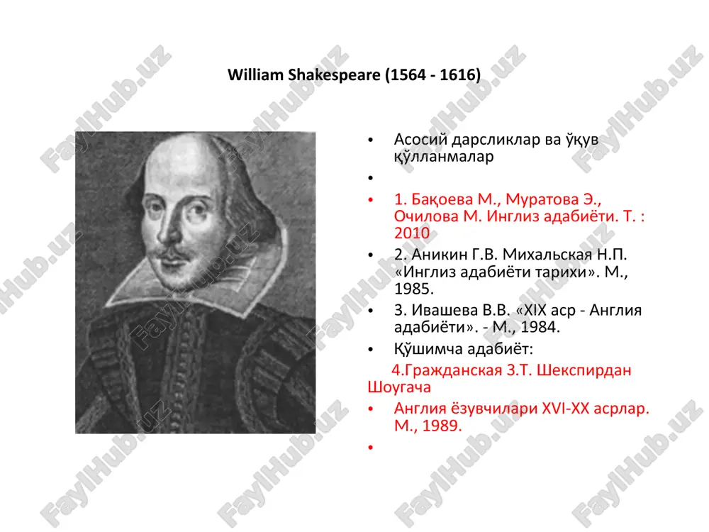 was christened. although some of shakespeare’s plays were published during his life-time, not until his death was any attempt made to collect them in a single volume. the first edition of shakespeare’s collected plays appeared in 1623. shakespeare’s works are truly immortal shakespeare’s works are truly immortal, and will retain their immortality as long as the human race exists. he is a true classic; every new generation finds something new and unperceived in his works. his popularity all over the world grows from year to year. more than four hundred years after his birth the plays of shakespeare are performed even more often than they were during his lifetime. they are performed on the stage, in the movies, and on television. they are read by millions of people all over the world. 2. shakespeare’s plays most scholars agree that there exist 37 plays written by shakespeare. traditionally, shakespeare’s plays have …