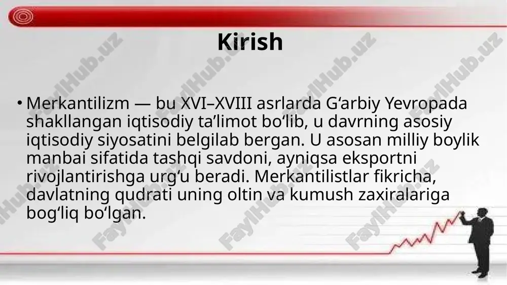 pulning mamlakatdan chiqib ketishini taqiqlash tarafdori bo‘lishgan. davlatning roli merkantilizmda davlat iqtisodiyotning faol ishtirokchisi sifatida ko‘riladi. u quyidagi vazifalarni bajarishi kerak deb hisoblangan: milliy ishlab chiqaruvchilarni chet el raqobatidan himoya qilish; eksportni rag‘batlantirish va importni cheklash; tashqi savdo siyosatini qat’iy nazorat qilish; milliy flot va koloniyalarni rivojlantirish orqali savdo imkoniyatlarini kengaytirish. tashqi savdo siyosati merkantilizm davrida protektsionizm siyosati keng tarqalgan edi. bu siyosat orqali davlat importga bojlar qo‘ygan, mahalliy ishlab chiqarishni subsidiyalar bilan qo‘llab-quvvatlagan. maqsad — ichki bozorni mahalliy tovarlar bilan to‘ldirish va chet el tovarlariga qaramlikni kamaytirish edi. merkantilist davlatlar (angliya, fransiya, ispaniya, gollandiya) o‘z koloniyalarini iqtisodiy foyda manbai sifatida ishlatganlar. koloniyalar xomashyo yetkazib beruvchi va tayyor mahsulotlarni xarid qiluvchi bozor sifatida ko‘rilgan. merkantilizm va milliy iqtisodiy manfaat merkantilizm davlat manfaatini milliy iqtisodiyotning markaziga qo‘ygan. bu g‘oya hozirgi kunda ham “iqtisodiy millatchilik” tamoyillari shaklida o‘z ifodasini topgan. merkantilistlar uchun har bir davlatning iqtisodiy mustaqilligi eng muhim tamoyil bo‘lgan. merkantilizmning …