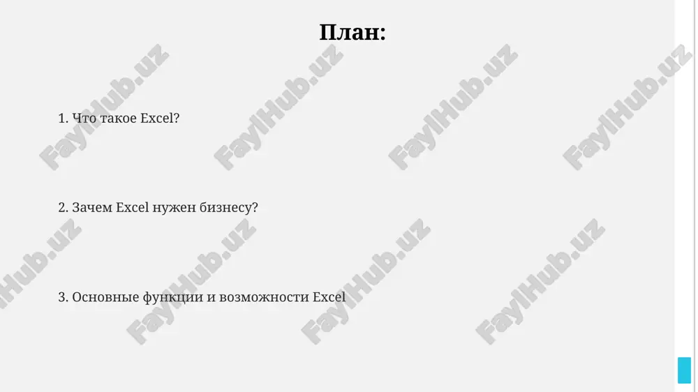 grafiki, pozvolyayut effektivno predstavlyat informatsiyu i viyavlyat vajnie tendentsii v biznes-protsessax. spasibo za vnimanie @taqdimot_robot image1.png